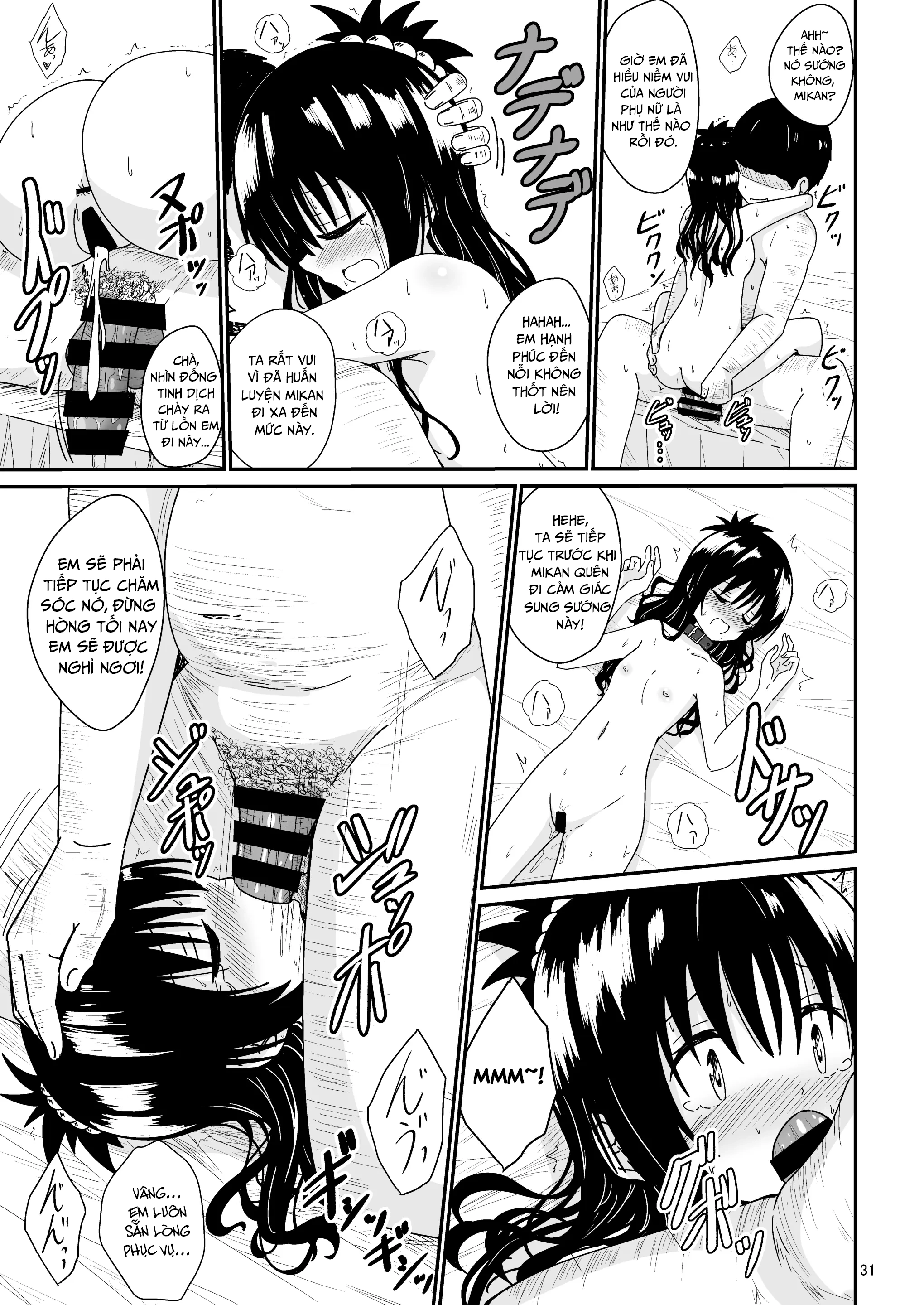 HentaiVN.net - Ảnh 30 - Mikan no Ecchi na Hon - Chap 2 (revised)