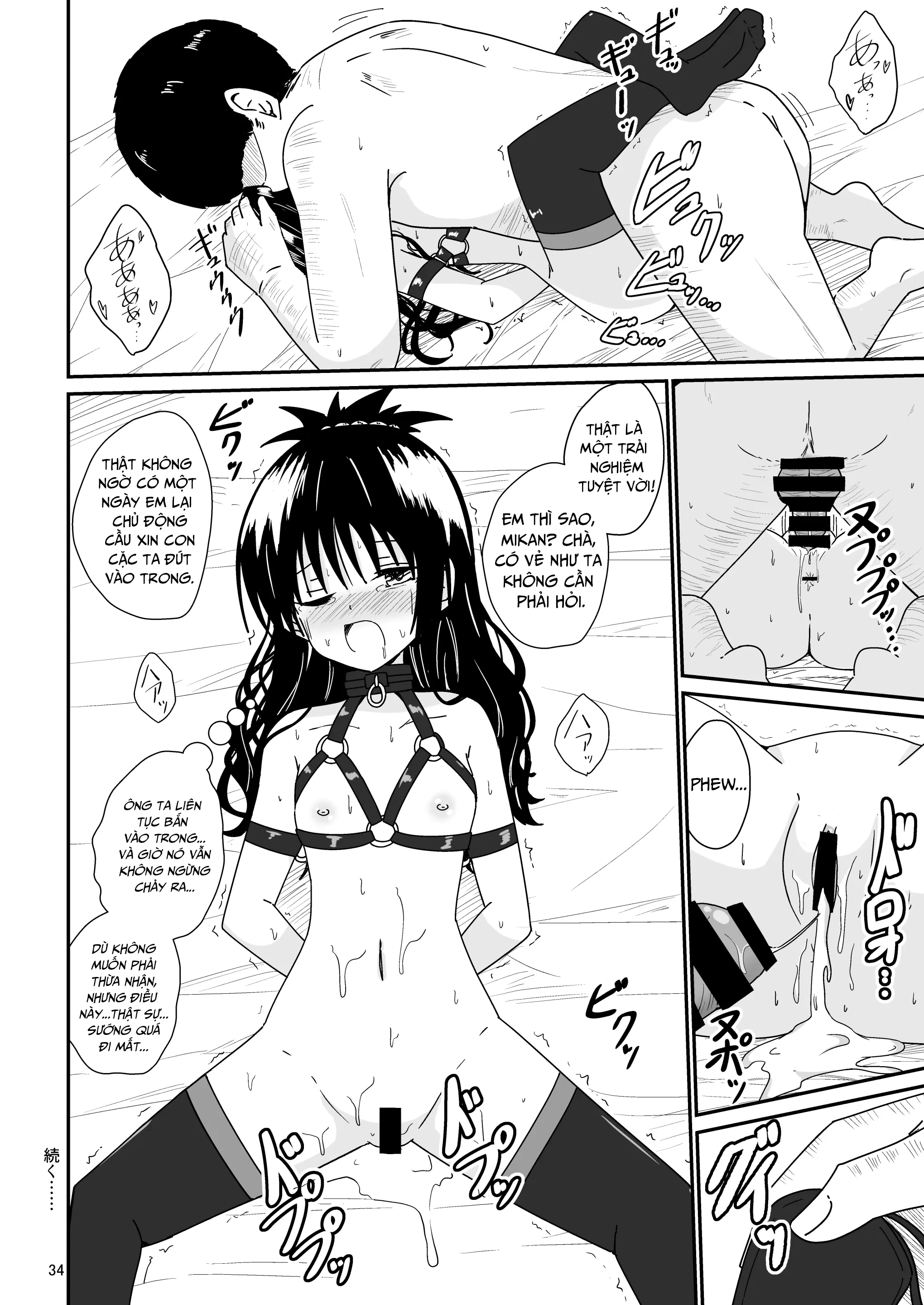 HentaiVN.net - Ảnh 33 - Mikan no Ecchi na Hon - Chap 2 (revised)