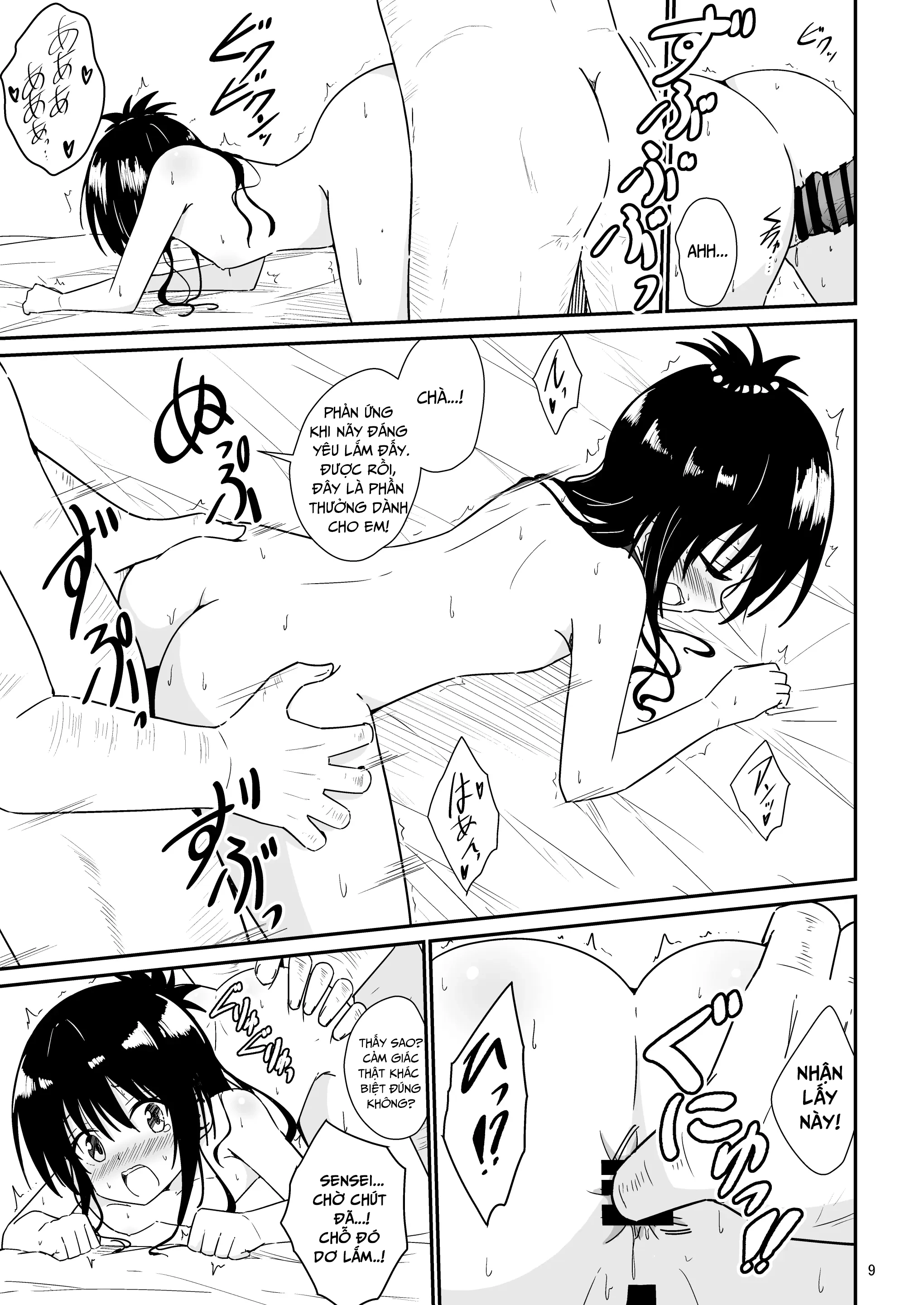 HentaiVN.net - Ảnh 8 - Mikan no Ecchi na Hon - Chap 2 (revised)