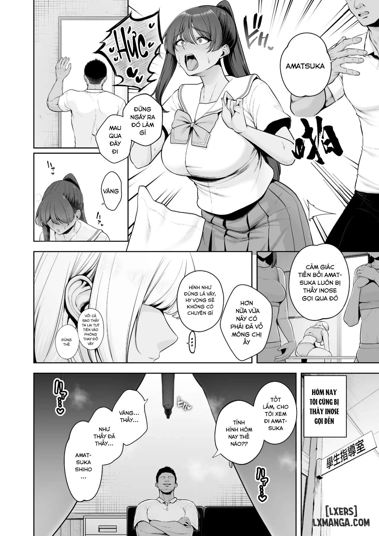 HentaiVN.net - Ảnh 7 - Mesuchinpo Gari - Chap 1