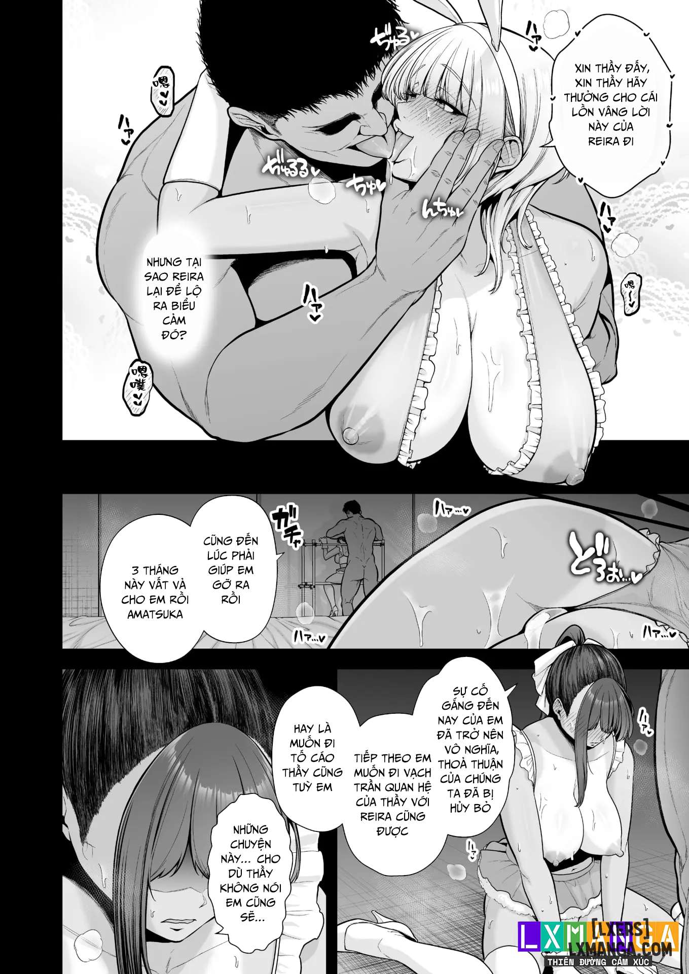 HentaiVN.net - Ảnh 12 - Mesuchinpo Gari - Chap 2