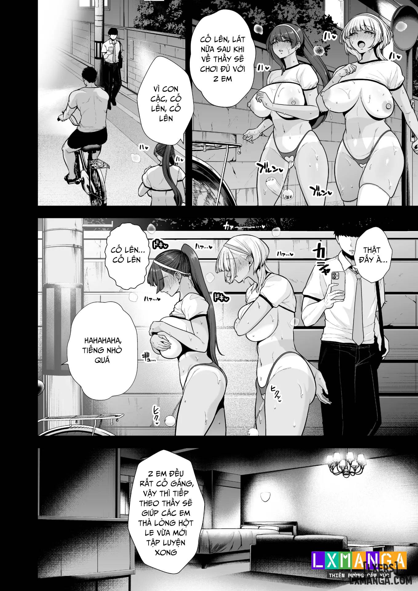 HentaiVN.net - Ảnh 20 - Mesuchinpo Gari - Chap 2