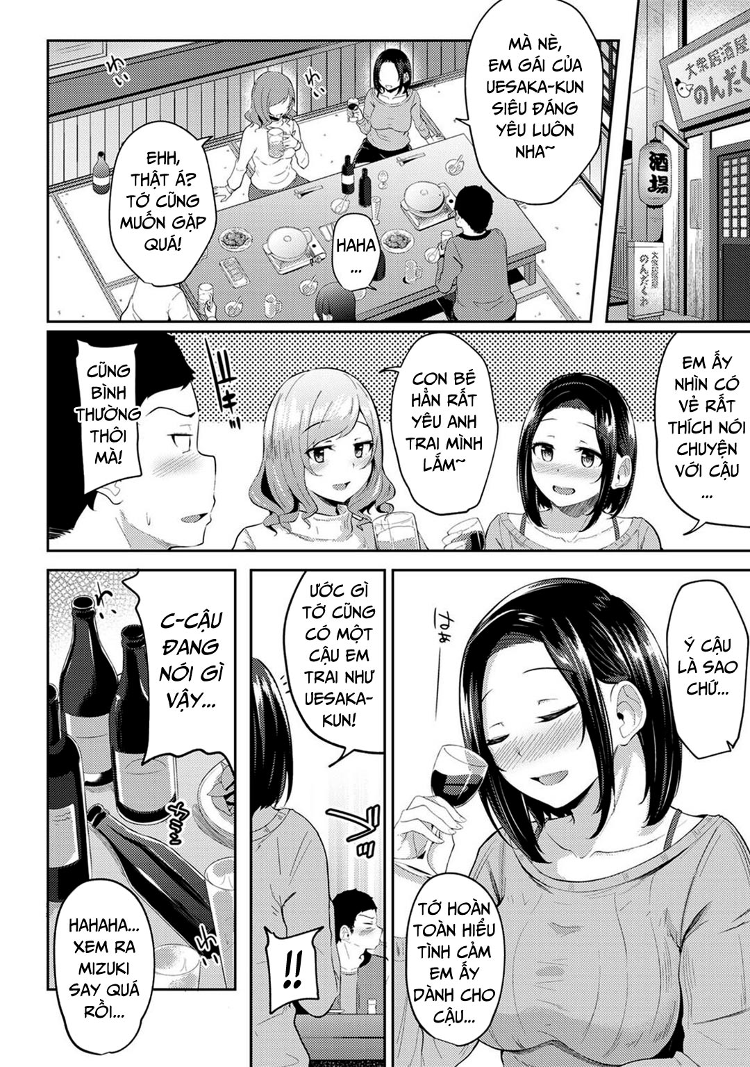 HentaiVN.net - Ảnh 23 - Thấy em gái mình đang mặc tạp dề khỏa thân - Chap 04