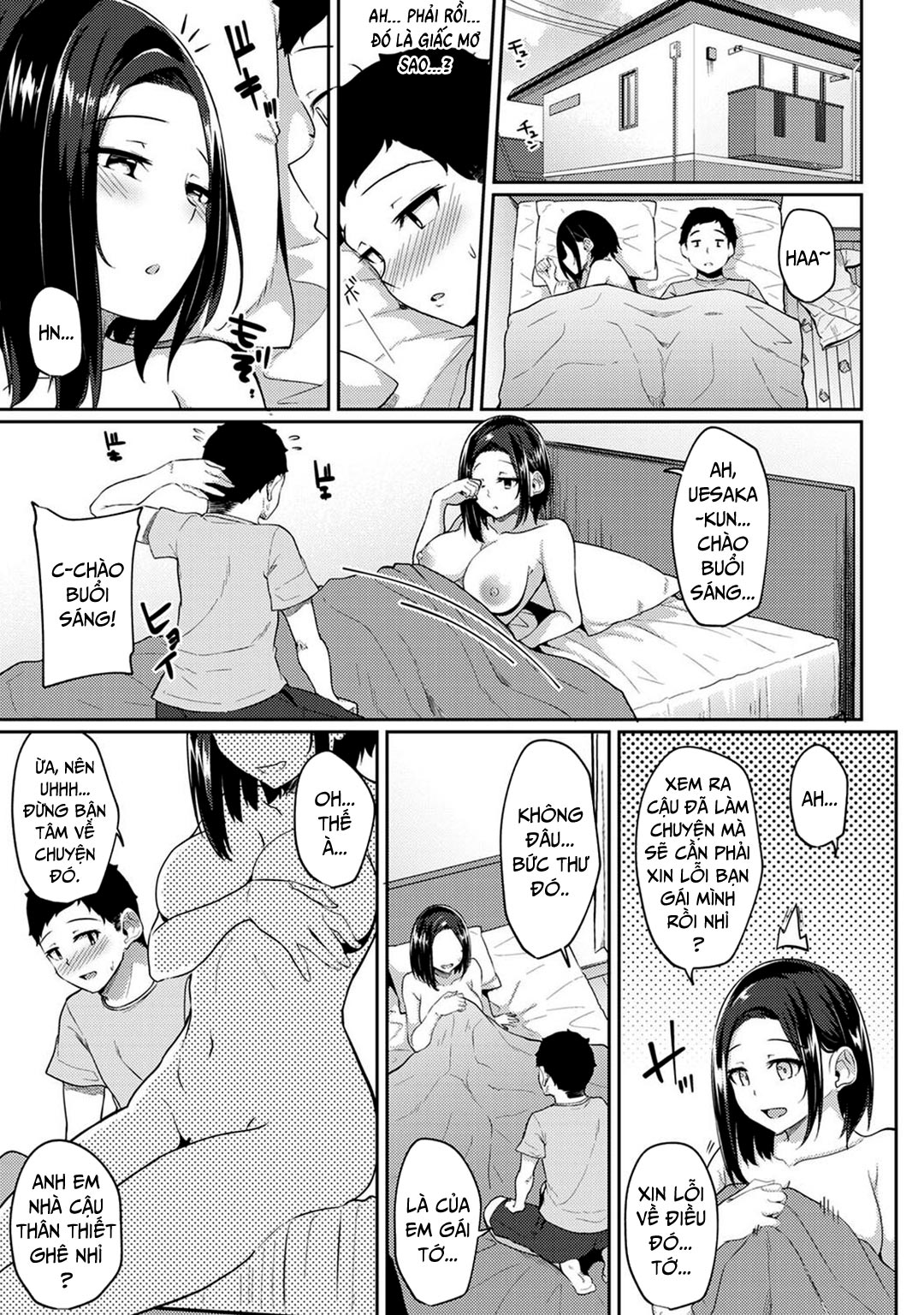 HentaiVN.net - Ảnh 24 - Thấy em gái mình đang mặc tạp dề khỏa thân - Chap 05