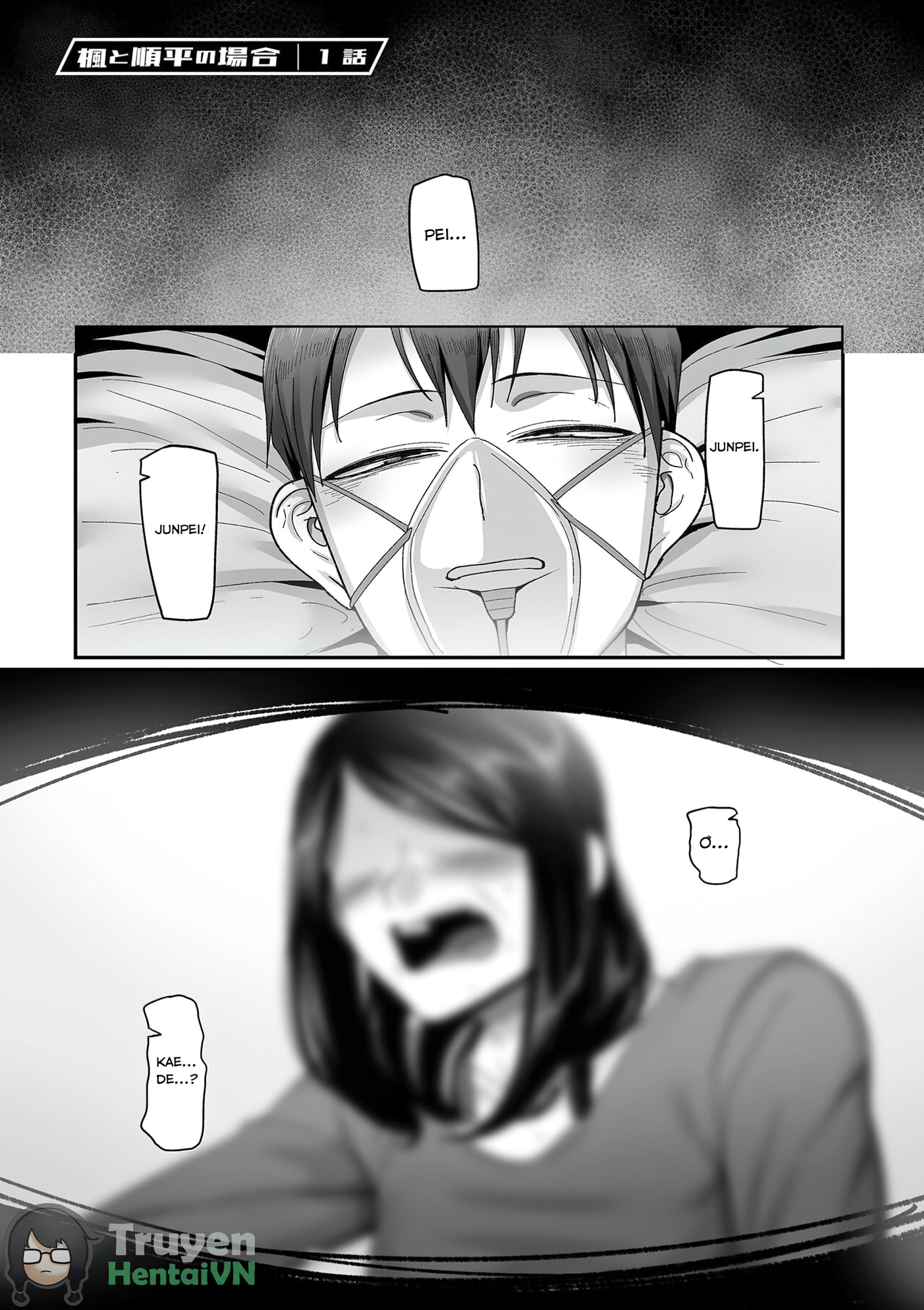 HentaiVN.net - Ảnh 12 - [Yamamoto Zenzen] Nijuunen (Fu) Itchi - Chap 1