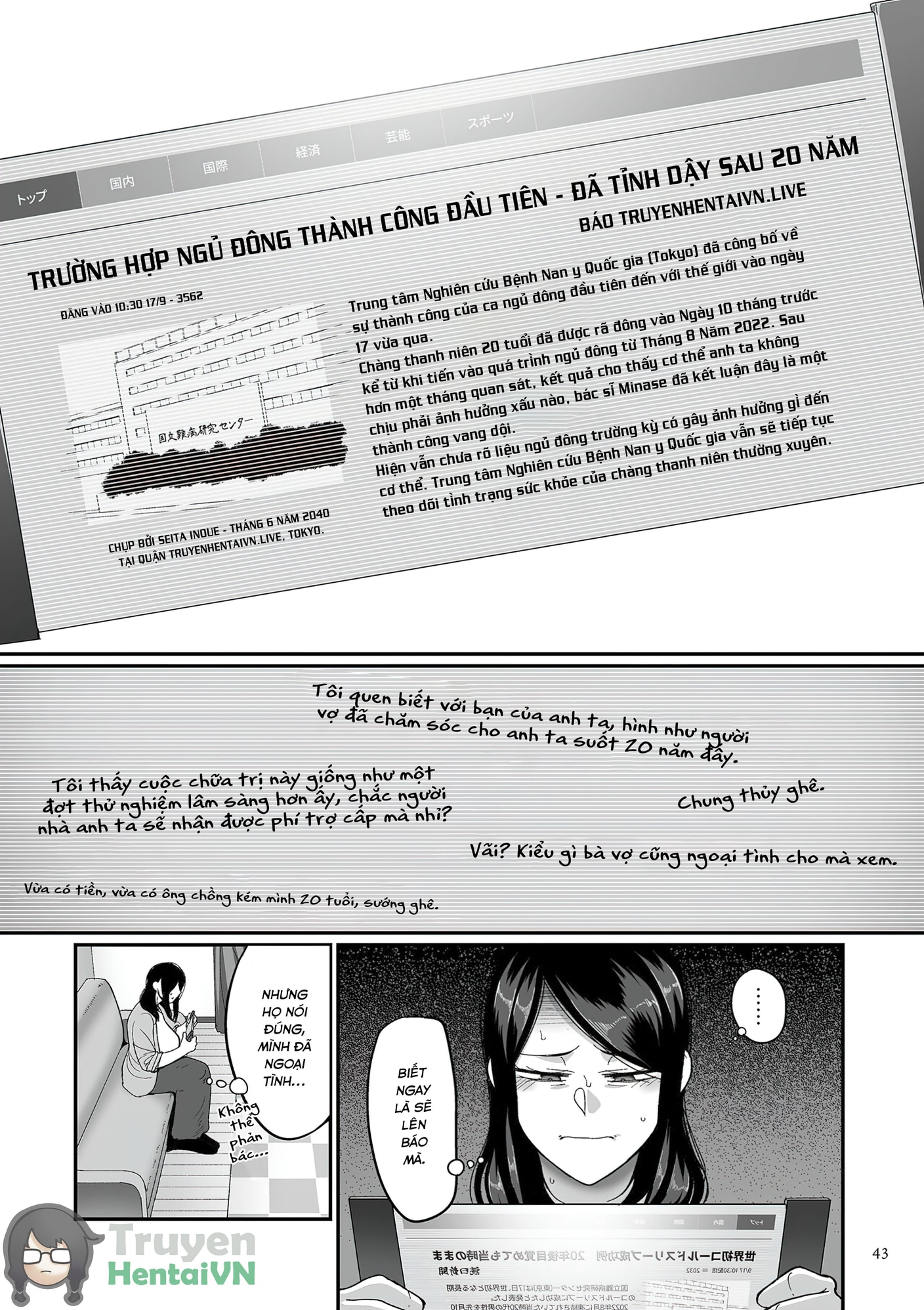 HentaiVN.net - Ảnh 44 - [Yamamoto Zenzen] Nijuunen (Fu) Itchi - Chap 1