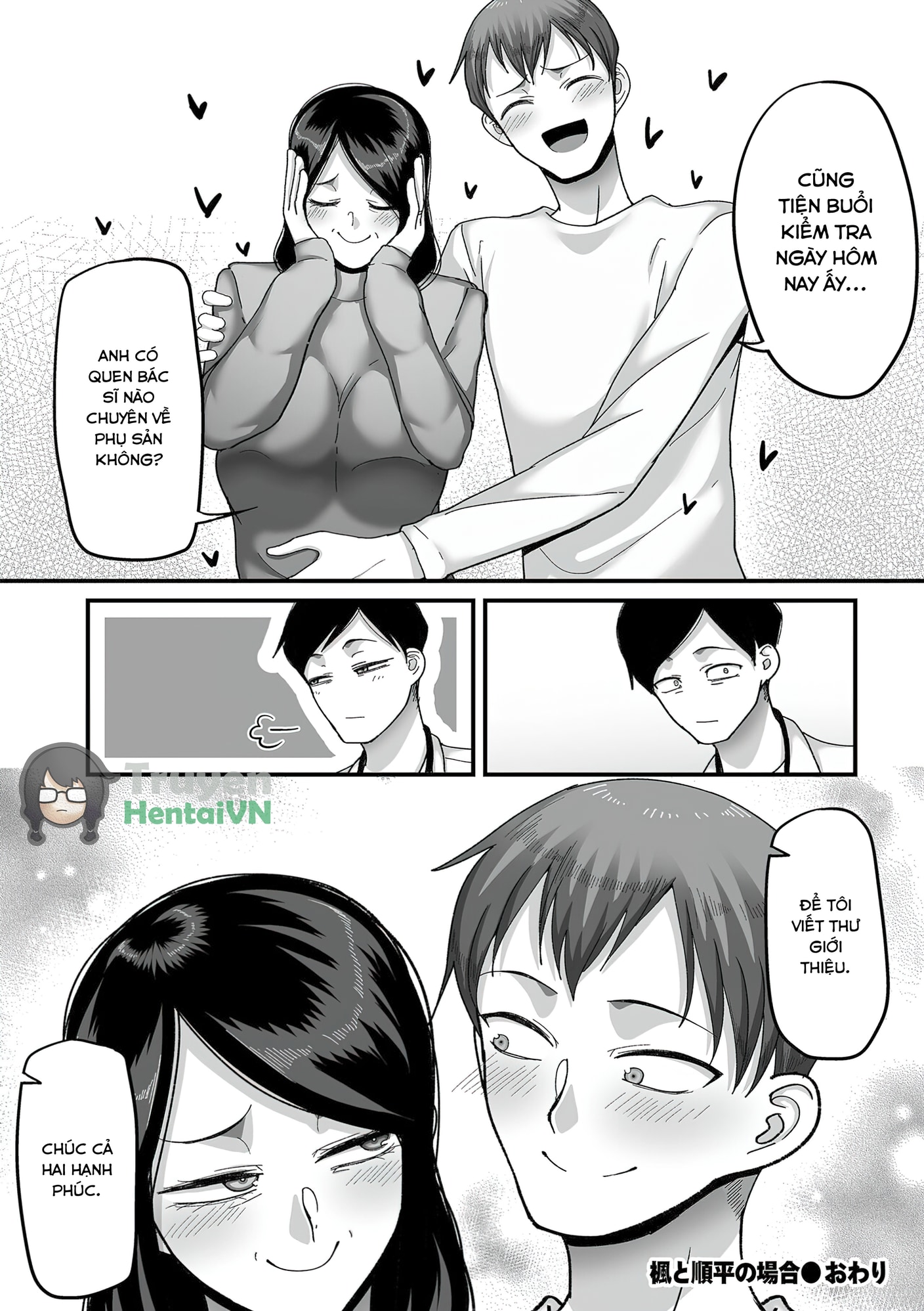 HentaiVN.net - Ảnh 56 - [Yamamoto Zenzen] Nijuunen (Fu) Itchi - Chap 2