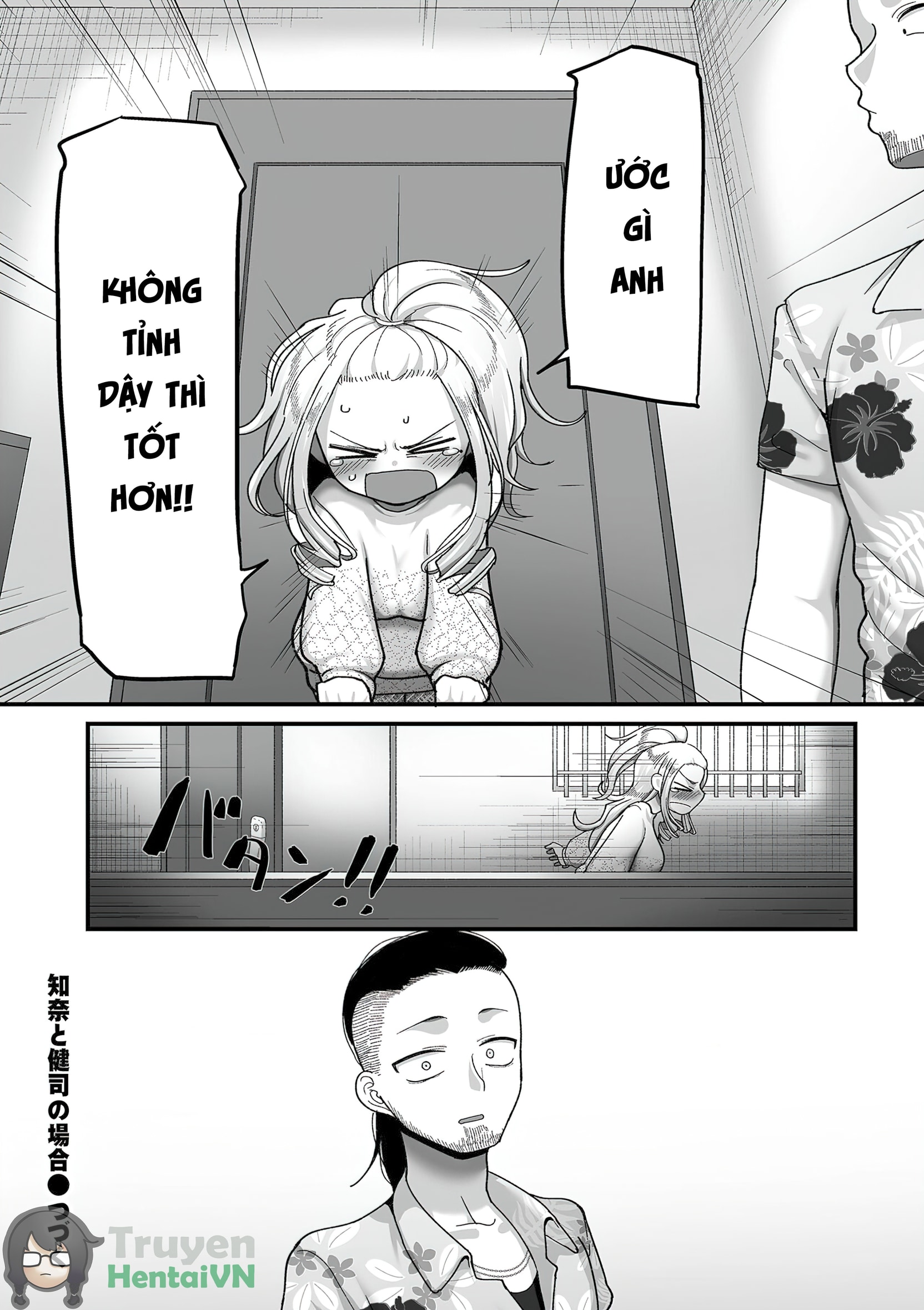 HentaiVN.net - Ảnh 29 - [Yamamoto Zenzen] Nijuunen (Fu) Itchi - Chap 3 - End