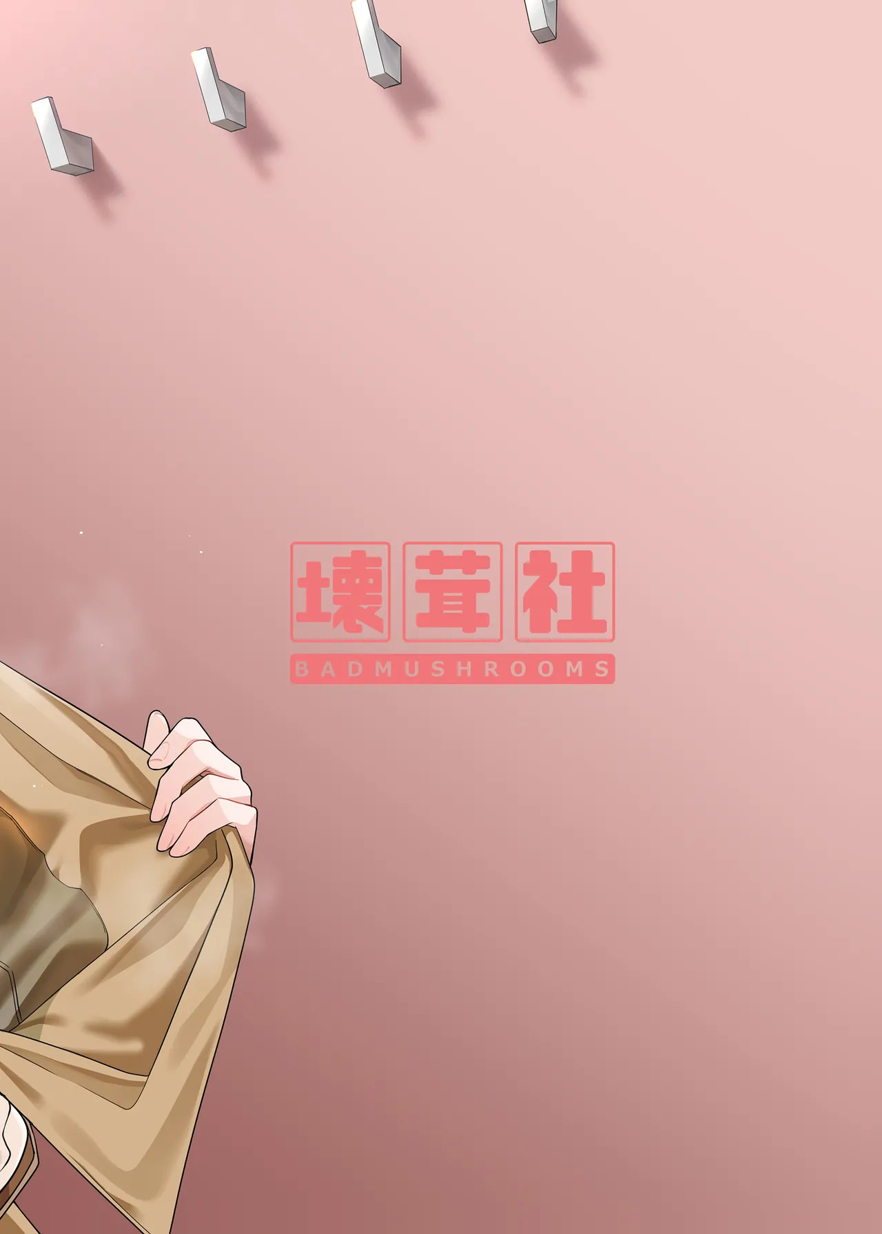 HentaiVN.net - Ảnh 3 - 1/5 no Renai Kanjou - CHAPTER MỘT TRẢI NGHIỆM ĐẦU TIÊN BẤT NGỜ