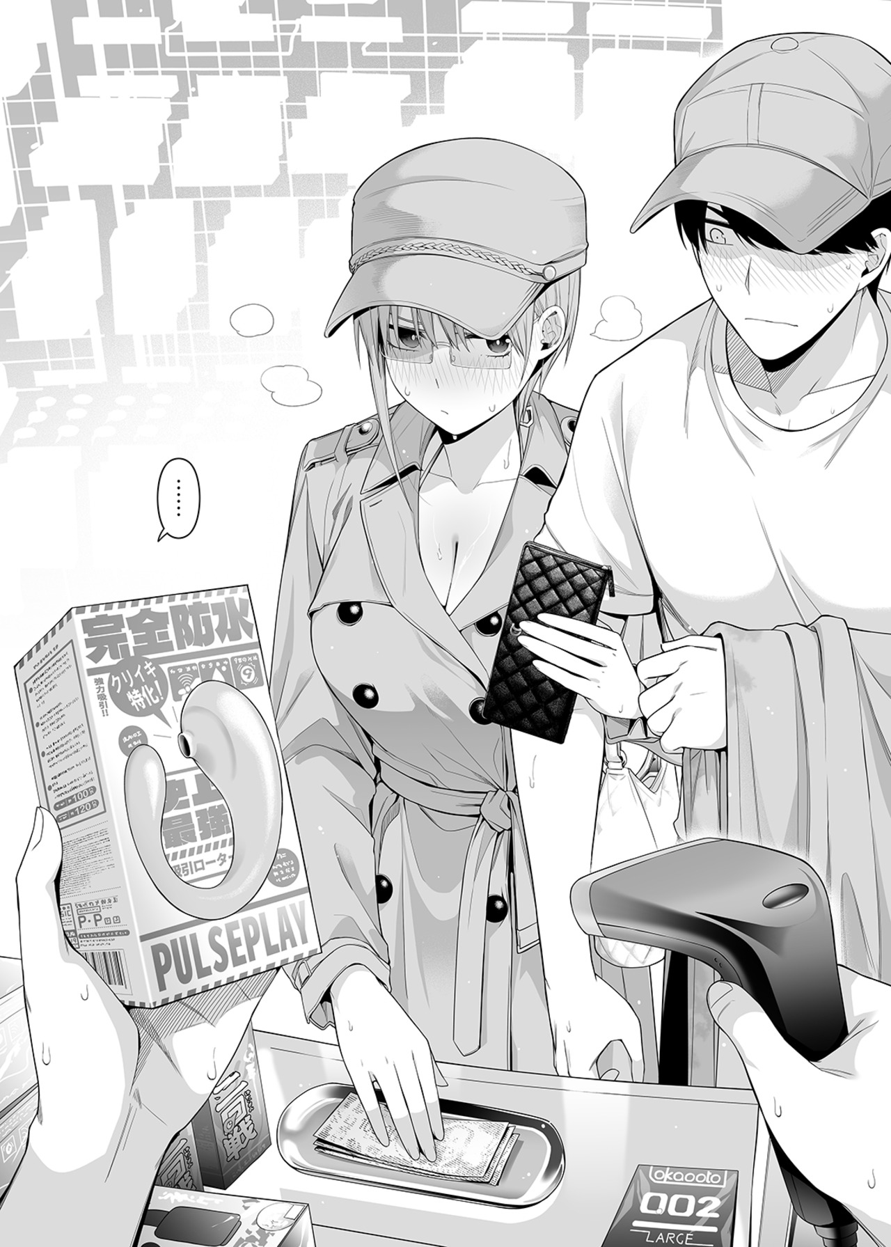 HentaiVN.net - Ảnh 29 - 1/5 no Renai Kanjou - CHAPTER MỘT TRẢI NGHIỆM ĐẦU TIÊN BẤT NGỜ