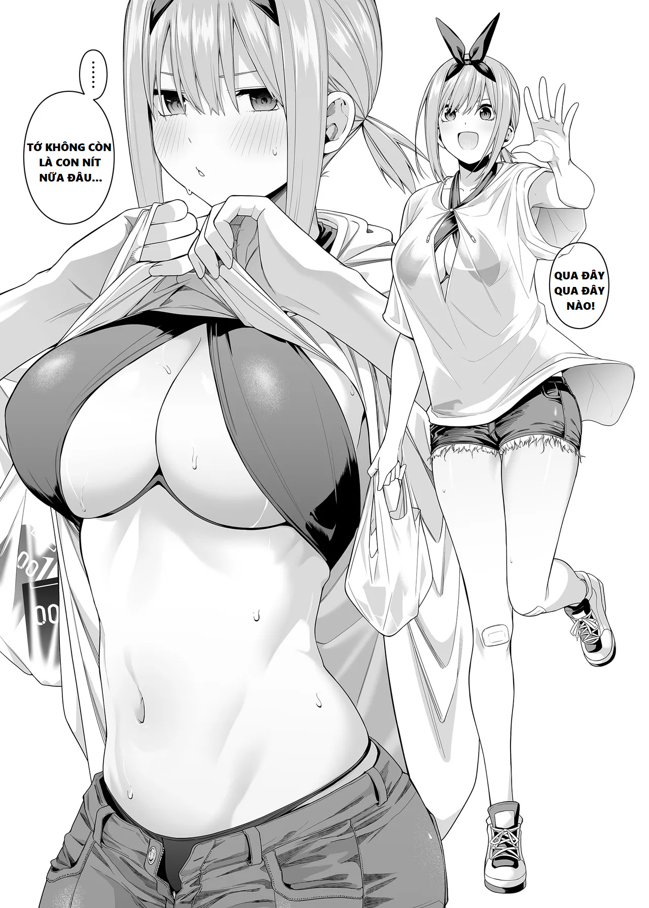 HentaiVN.net - Ảnh 38 - 1/5 no Renai Kanjou - CHAPTER MỘT TRẢI NGHIỆM ĐẦU TIÊN BẤT NGỜ