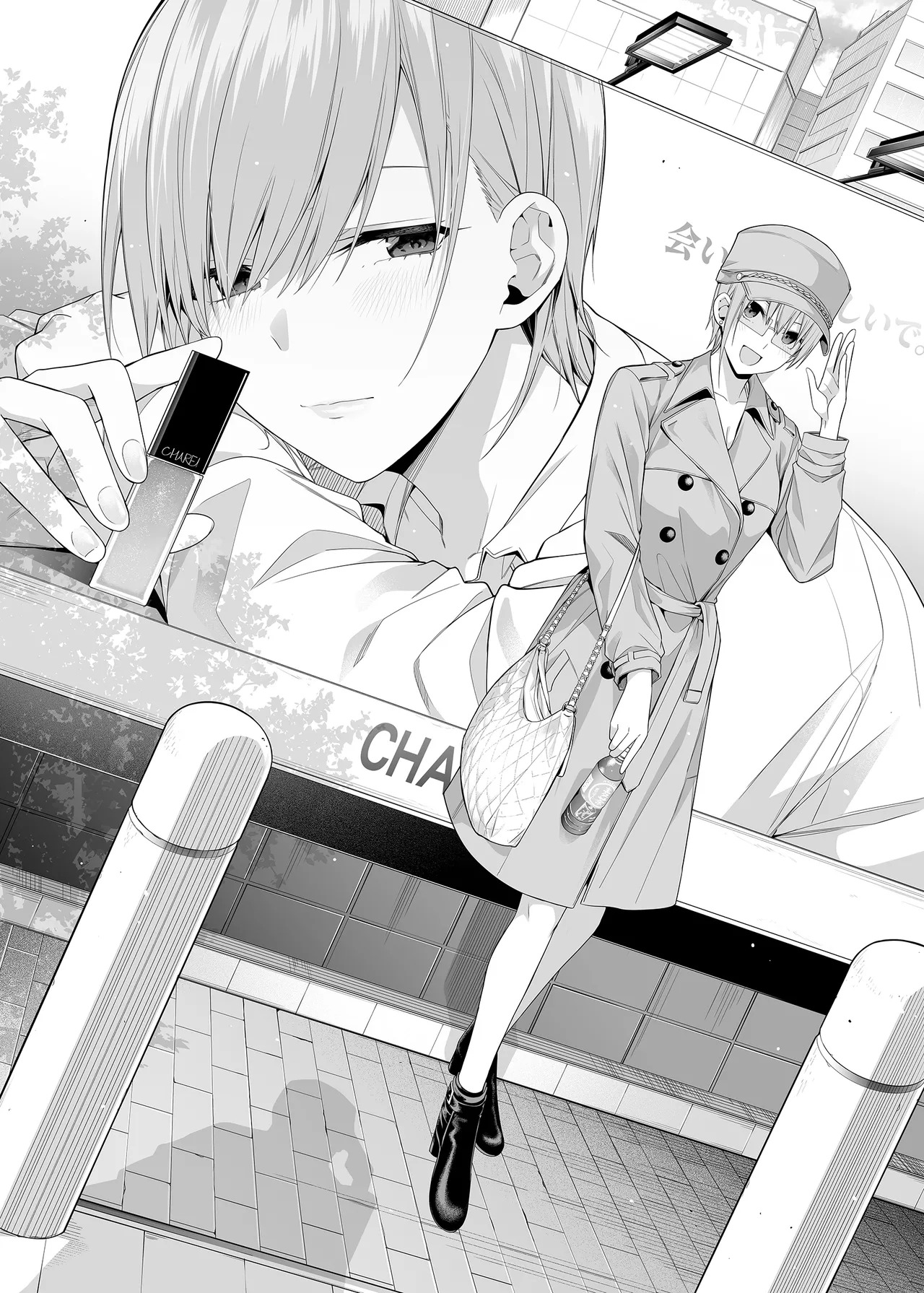 HentaiVN.net - Ảnh 5 - 1/5 no Renai Kanjou - CHAPTER MỘT TRẢI NGHIỆM ĐẦU TIÊN BẤT NGỜ