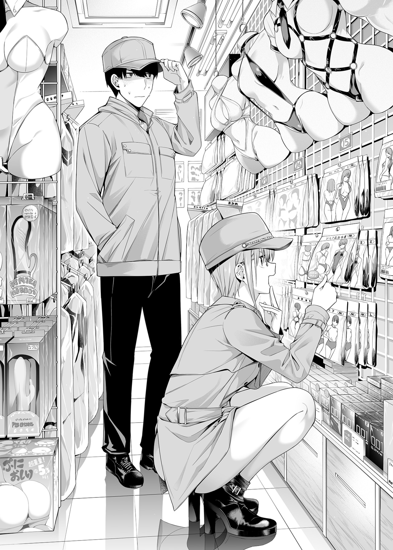 HentaiVN.net - Ảnh 6 - 1/5 no Renai Kanjou - CHAPTER MỘT TRẢI NGHIỆM ĐẦU TIÊN BẤT NGỜ