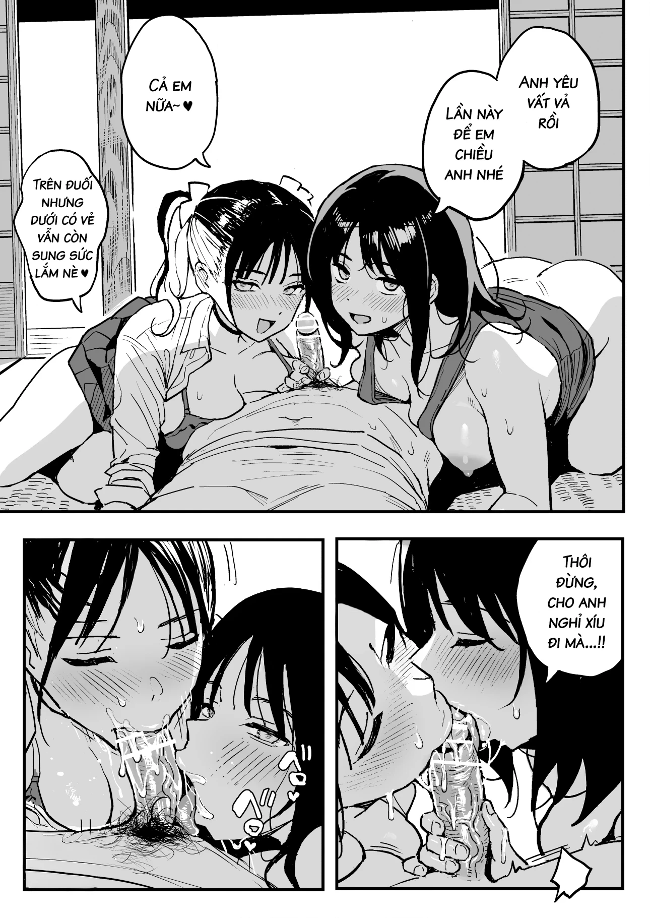 HentaiVN.net - Ảnh 39 - Bạn địt của anh ấy là em gái của bạn gái - Oneshot