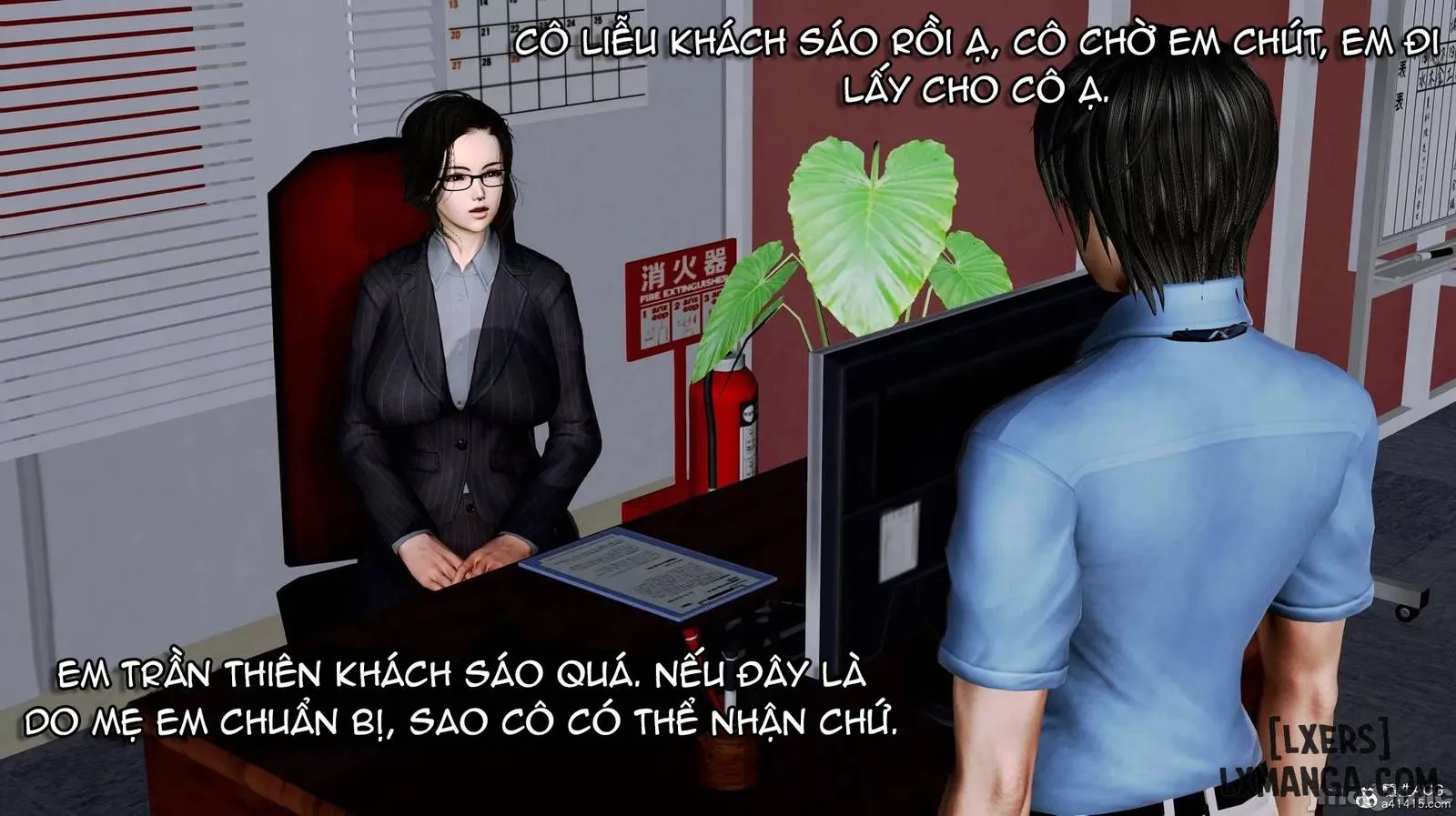HentaiVN.net - Ảnh 24 - 奴役三界人間 - Chap 7