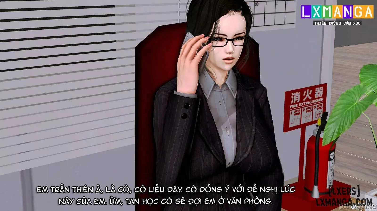 HentaiVN.net - Ảnh 21 - 奴役三界人間 - Chap 12