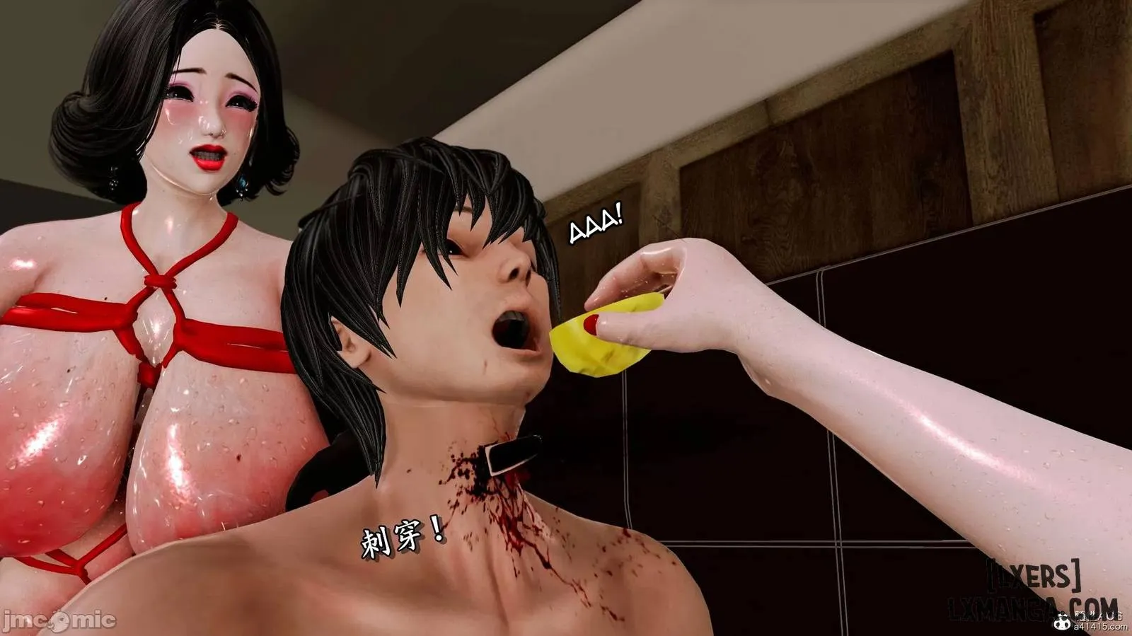 HentaiVN.net - Ảnh 11 - 奴役三界人間 - Chap 14