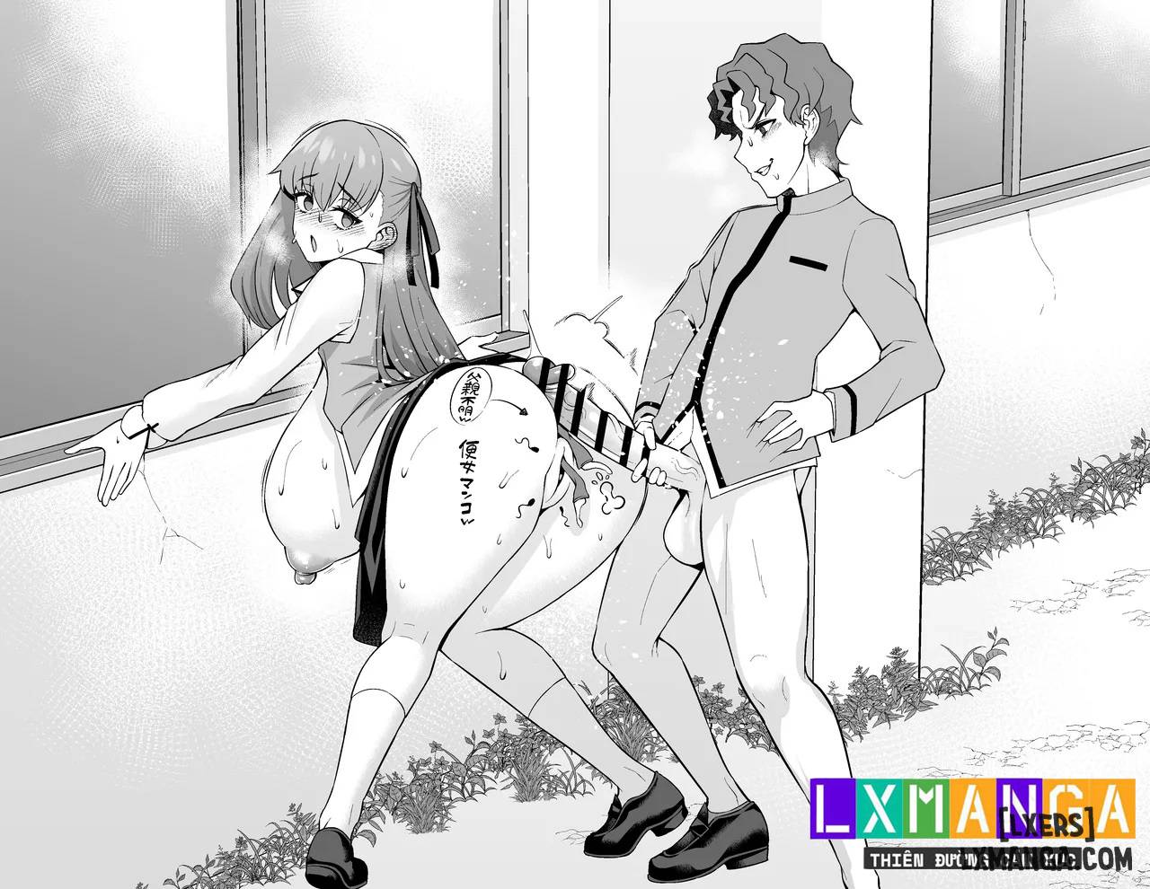 HentaiVN.net - Ảnh 18 - Tổng hợp ankoman - Chap 5.