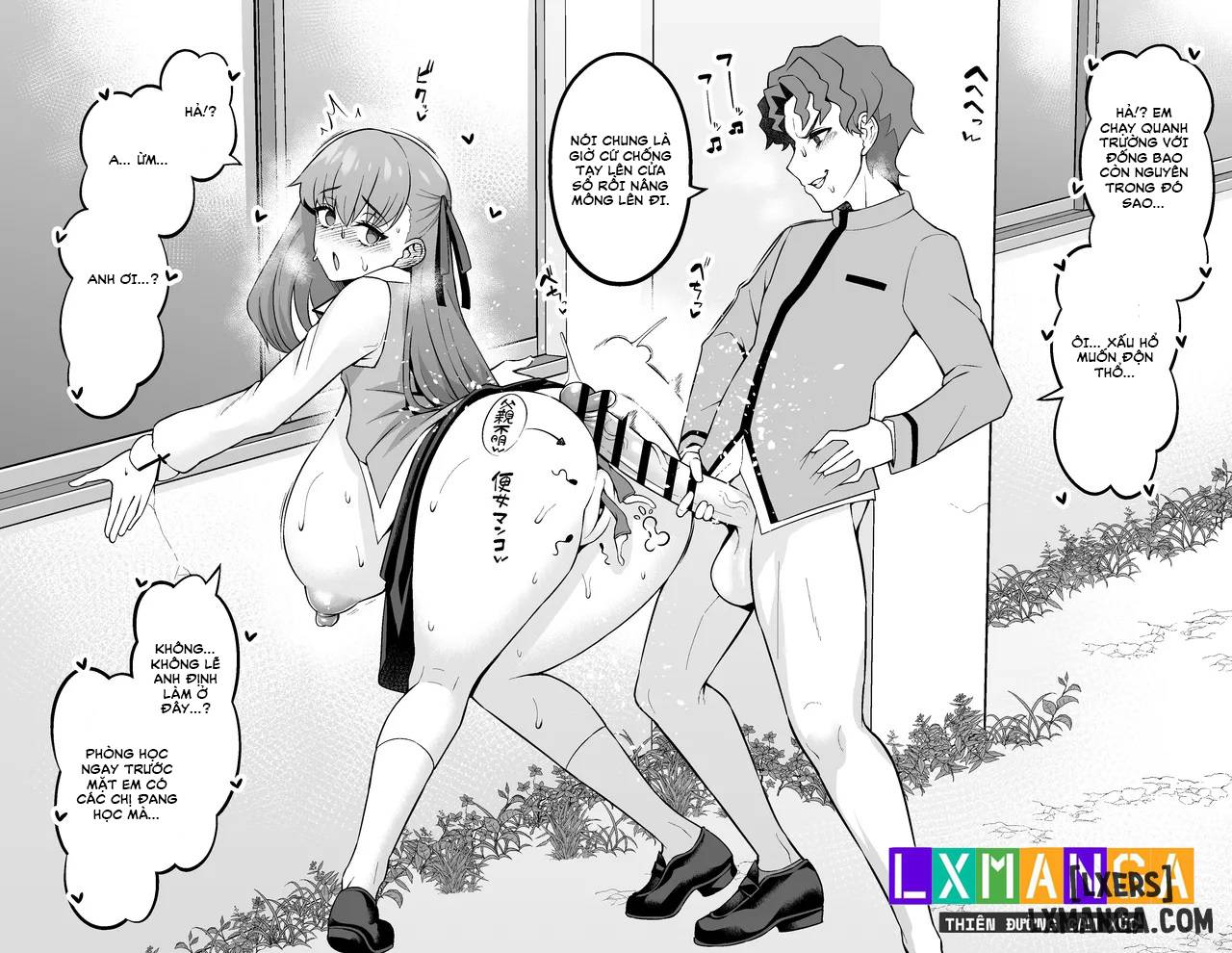 HentaiVN.net - Ảnh 6 - Tổng hợp ankoman - Chap 5.