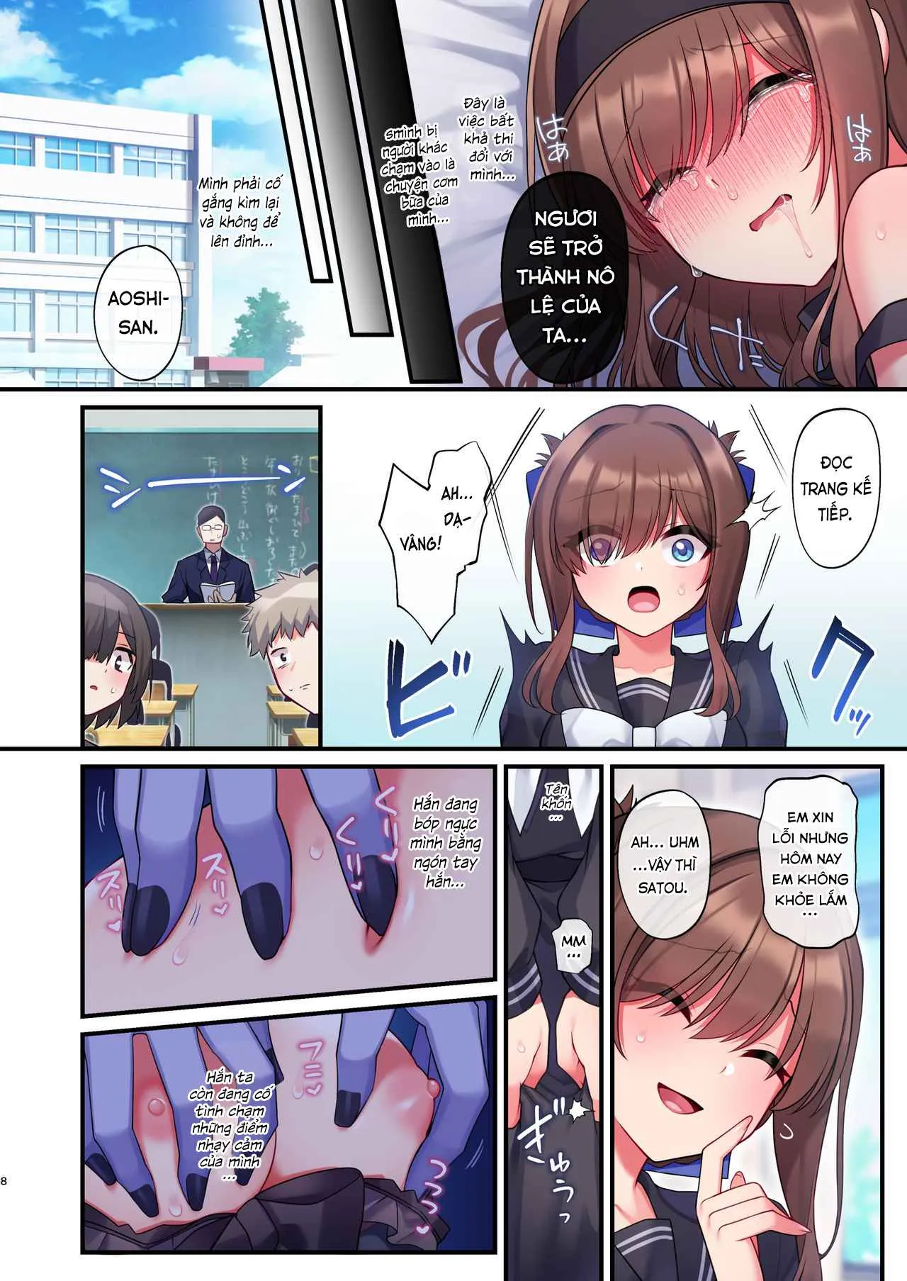 HentaiVN.net - Ảnh 6 - Làm bồn chứa tinh cho quỷ sex [The Incubus Plaything ~A Week of Edging Climax Restraint~ ; Inma-tachi No Yuugi Ittara Owari No Isshuukan] - Chap 1.1
