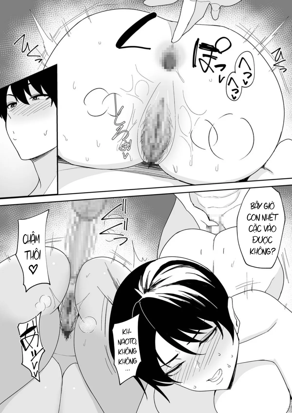 HentaiVN.net - Ảnh 14 - Gibo-san wa boku no mono [義母さんは僕のモノ] - Chap 3