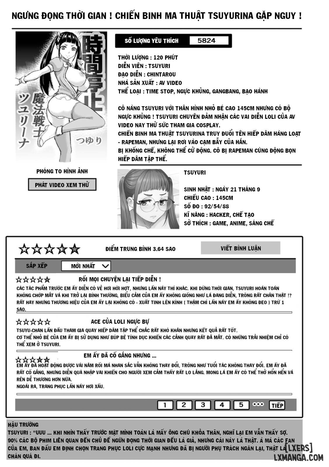 HentaiVN.net - Ảnh 21 - Gia đình AV - Chap 4