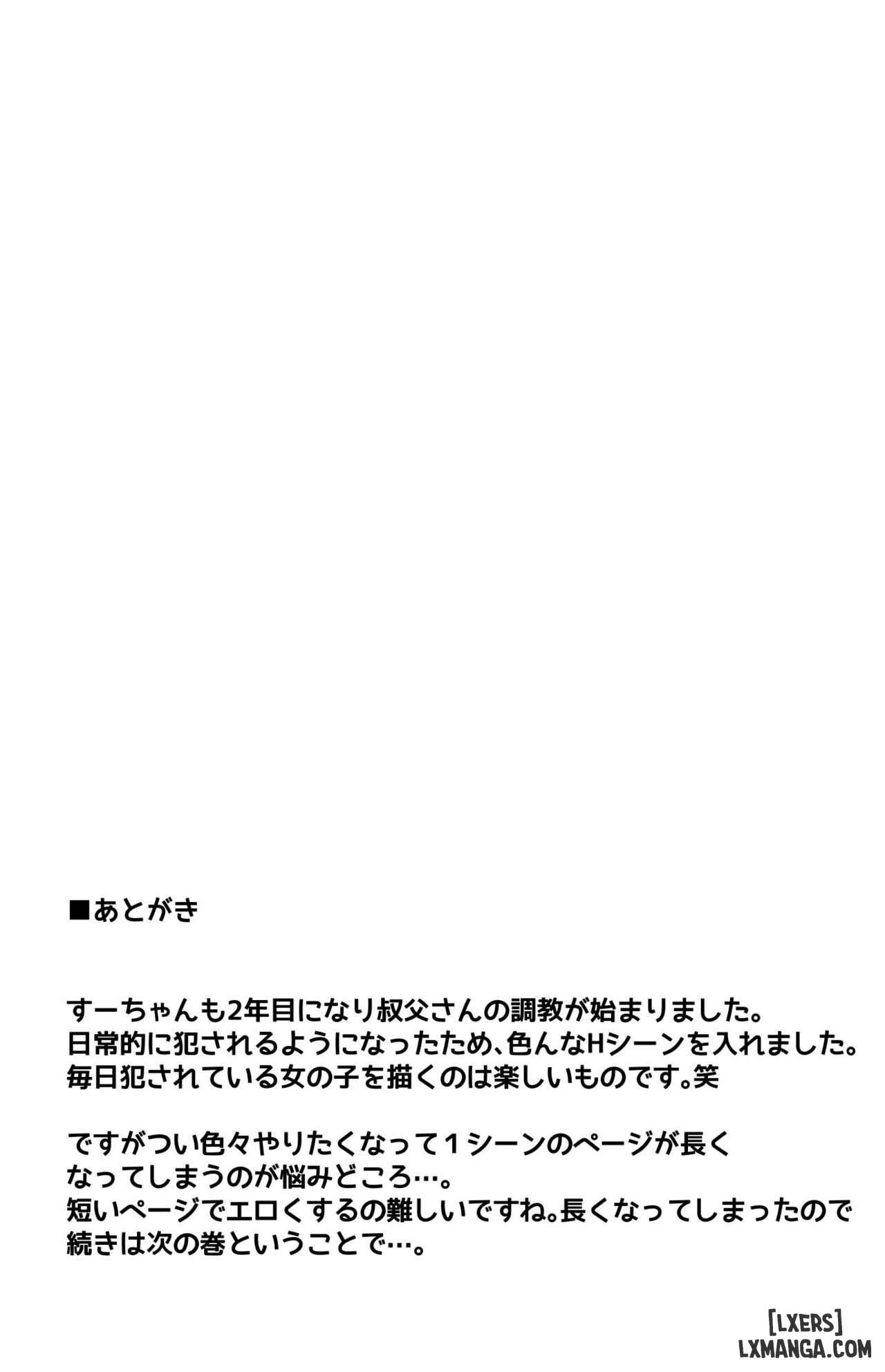 HentaiVN.net - Ảnh 43 - Iyada to Ienai Jimikei Shoujo to Inaka no Ojisan - Chapter 2