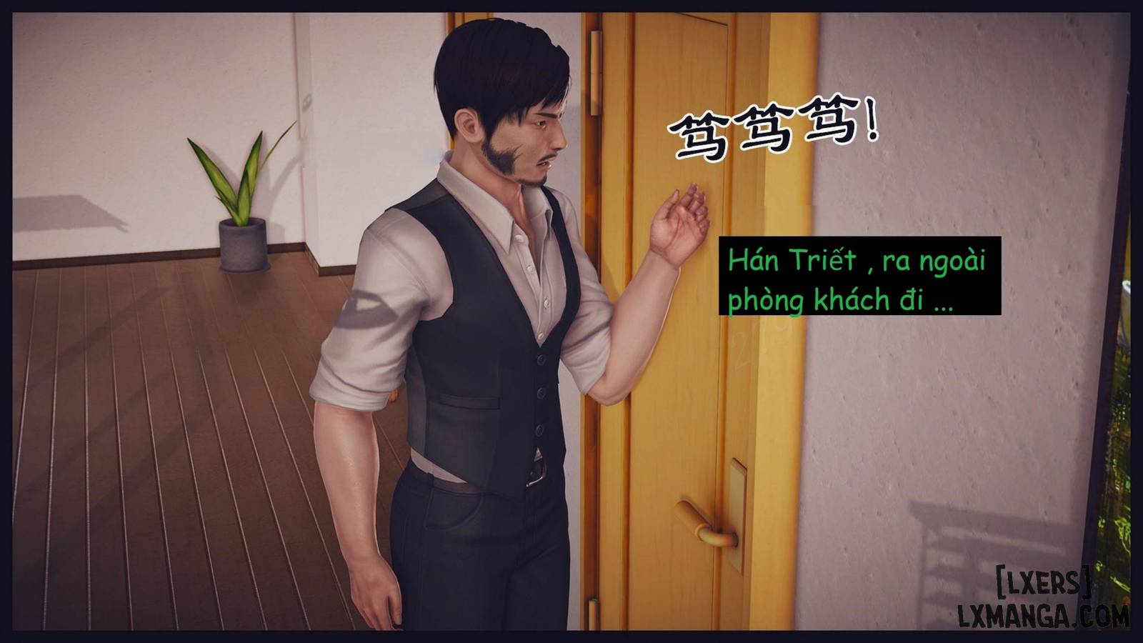 HentaiVN.net - Ảnh 13 - ĐI THI CÙNG MẸ - Chương 2.1