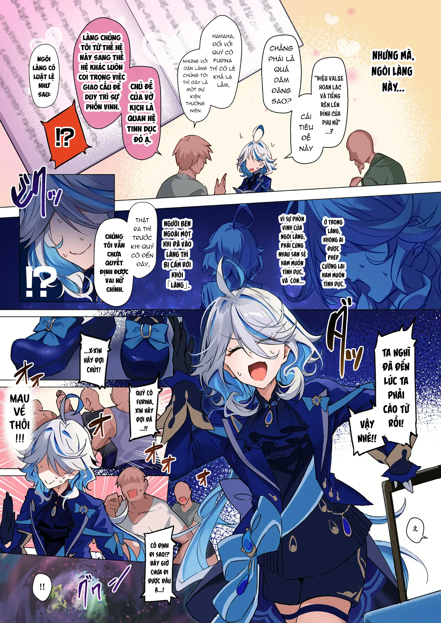 HentaiVN.net - Ảnh 4 - Furina sama và ngôi làng biến thái - Oneshot chính truyện