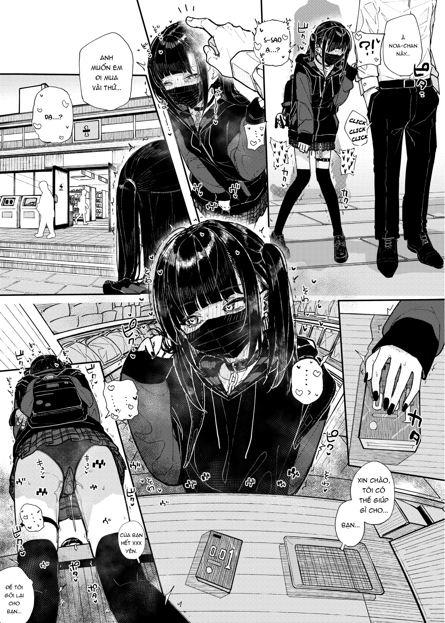HentaiVN.net - Ảnh 10 - Lý do tôi bỏ làm gia sư - What if 1