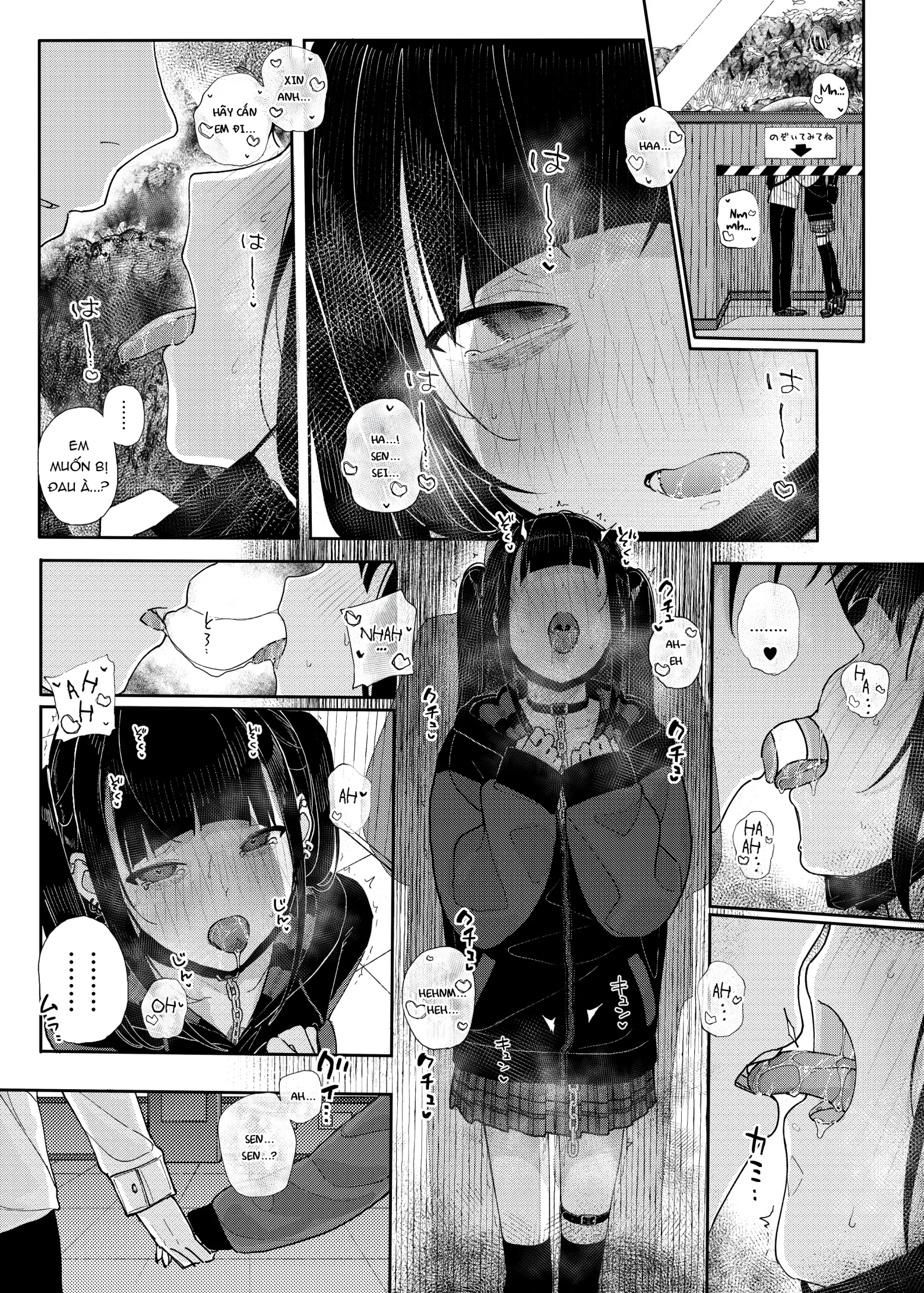 HentaiVN.net - Ảnh 13 - Lý do tôi bỏ làm gia sư - What if 1