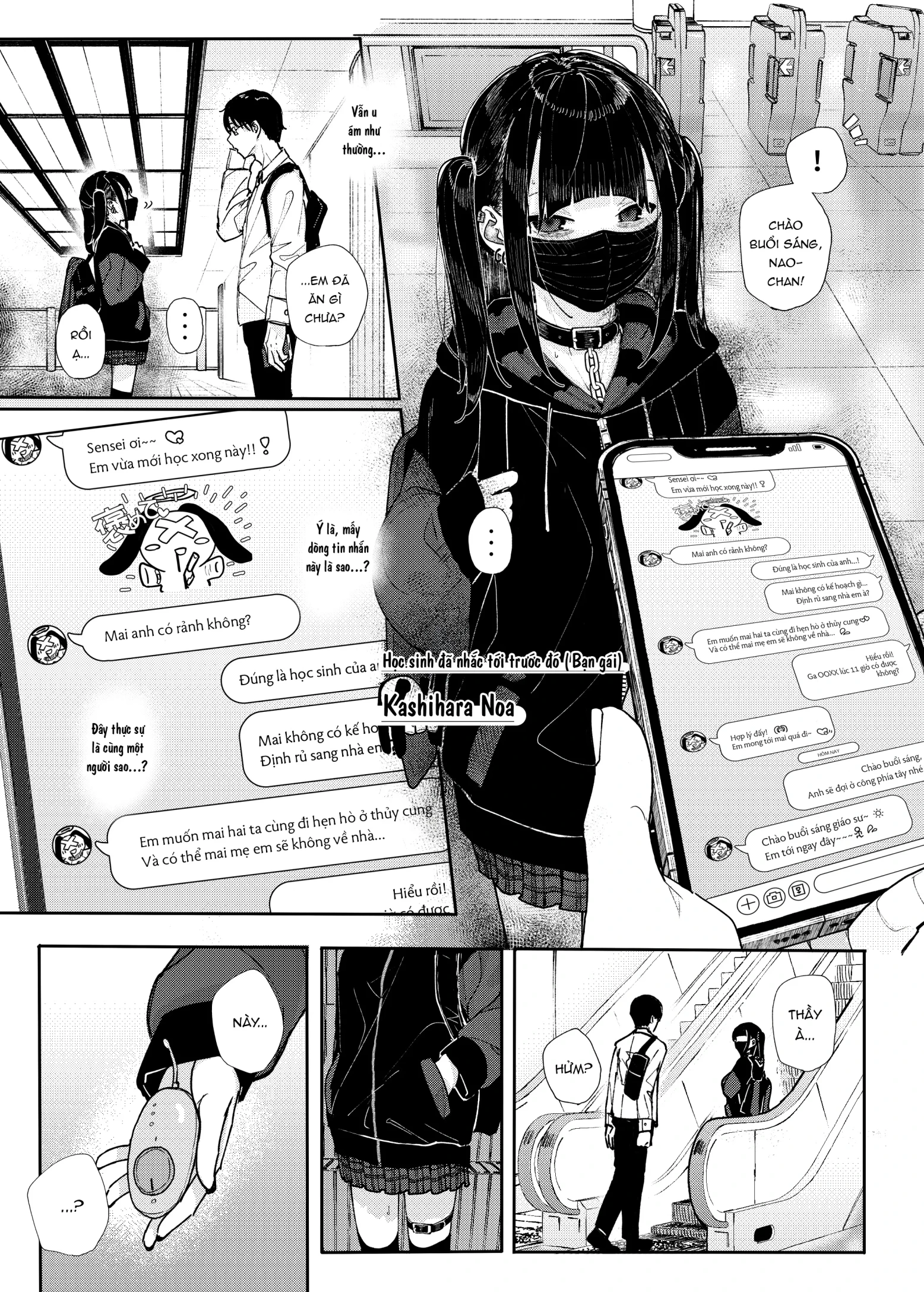 HentaiVN.net - Ảnh 5 - Lý do tôi bỏ làm gia sư - What if 1