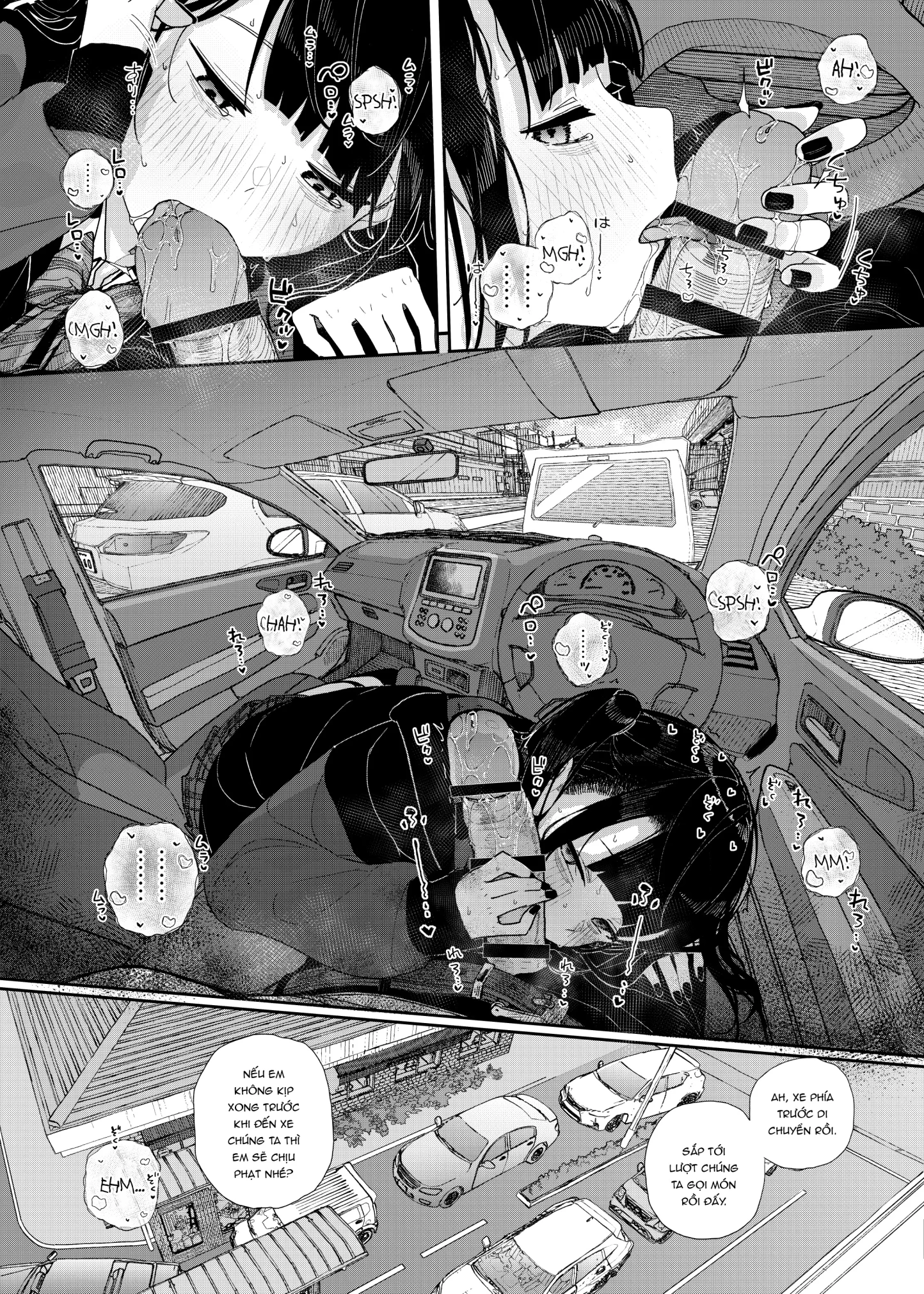 HentaiVN.net - Ảnh 15 - Lý do tôi bỏ làm gia sư - What if 2