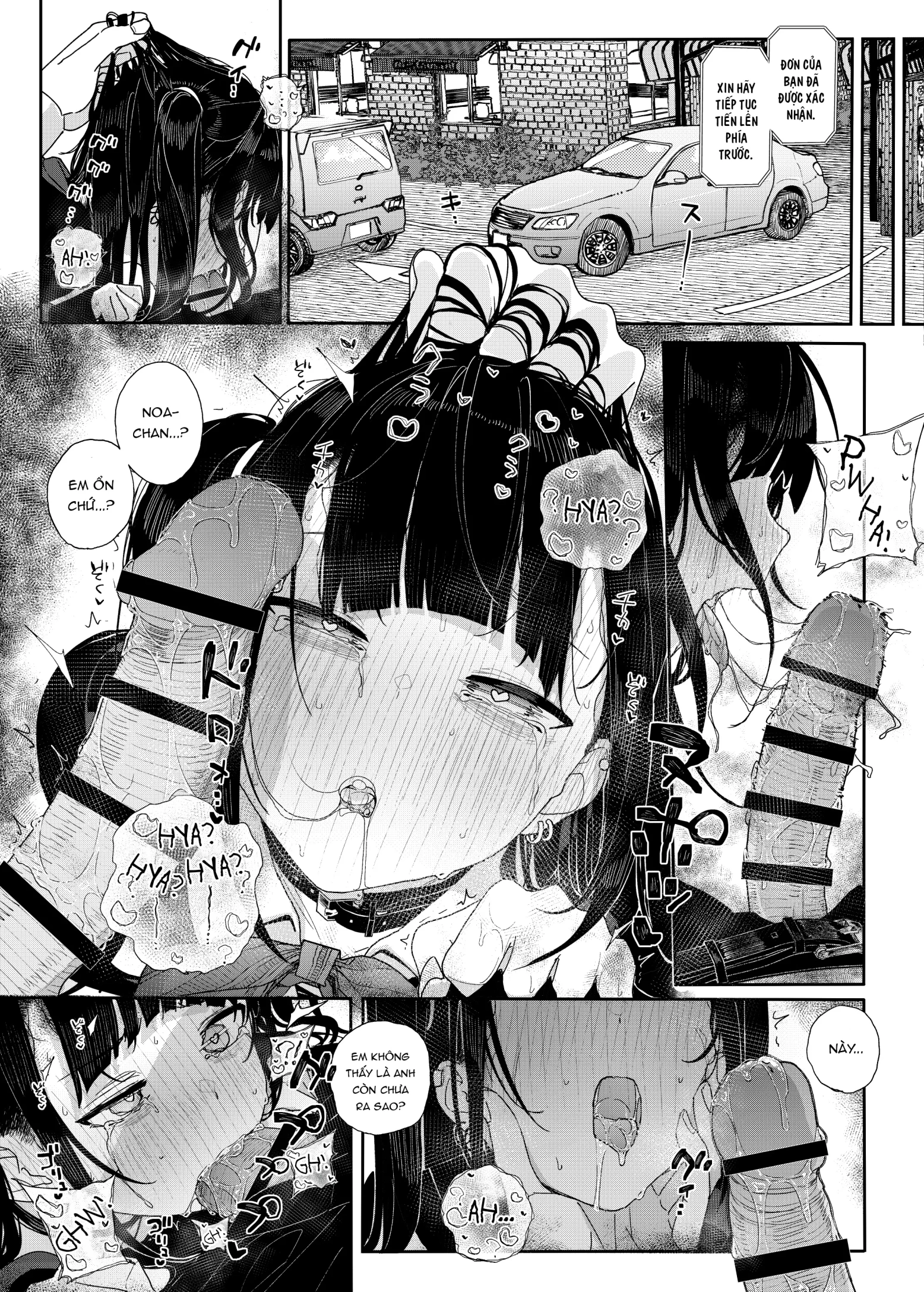 HentaiVN.net - Ảnh 20 - Lý do tôi bỏ làm gia sư - What if 2