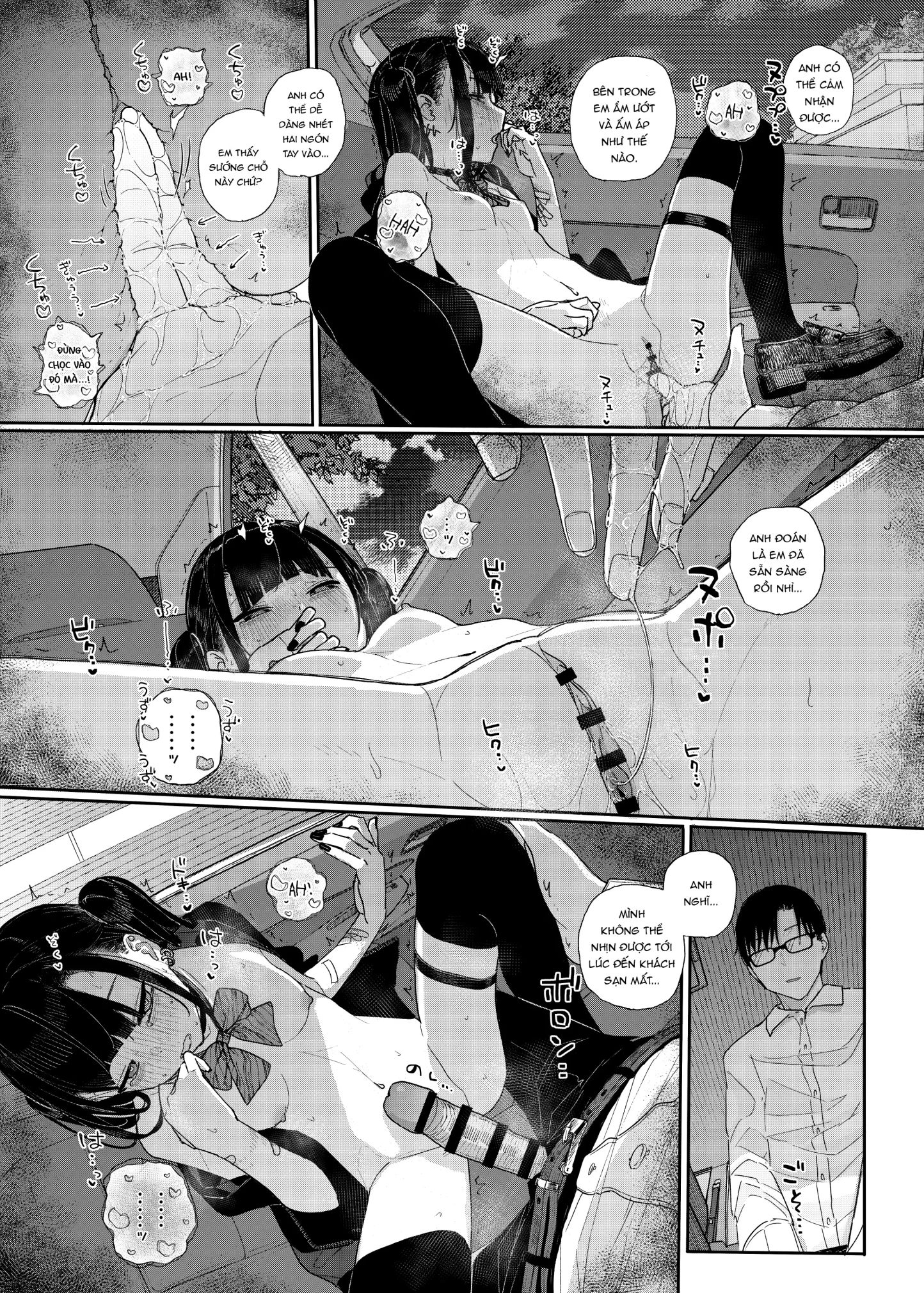 HentaiVN.net - Ảnh 26 - Lý do tôi bỏ làm gia sư - What if 2
