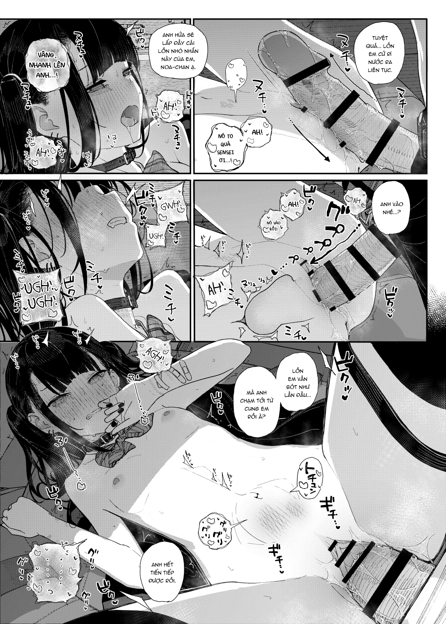 HentaiVN.net - Ảnh 27 - Lý do tôi bỏ làm gia sư - What if 2