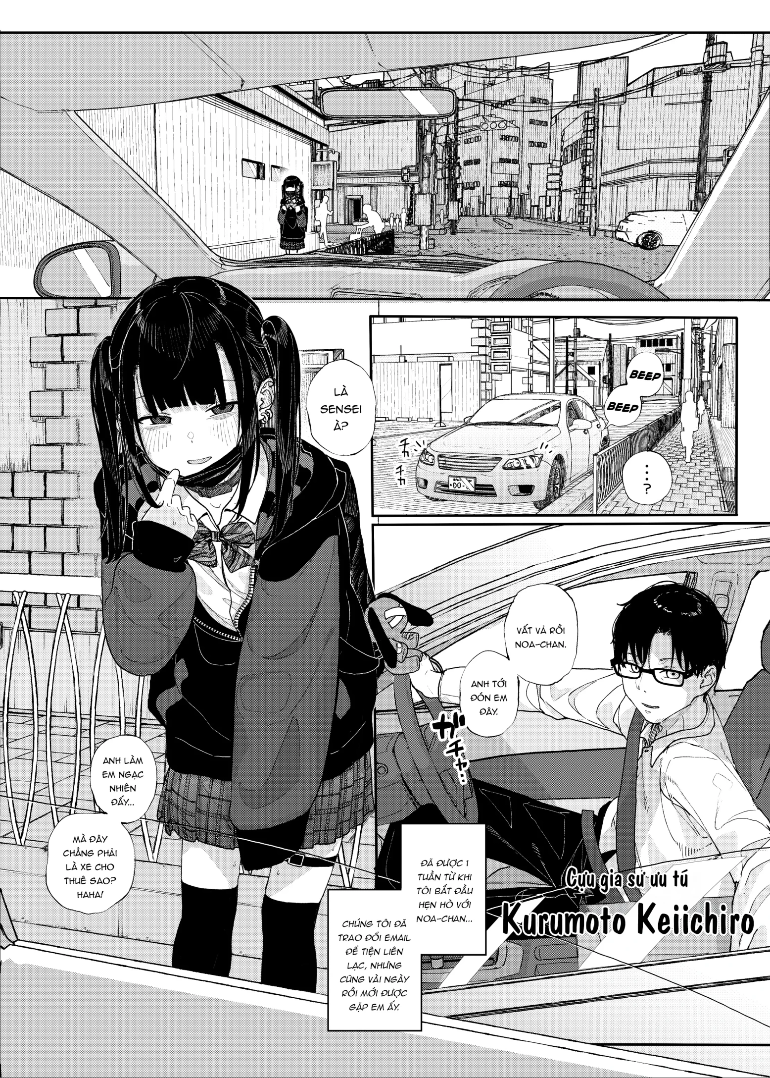 HentaiVN.net - Ảnh 3 - Lý do tôi bỏ làm gia sư - What if 2
