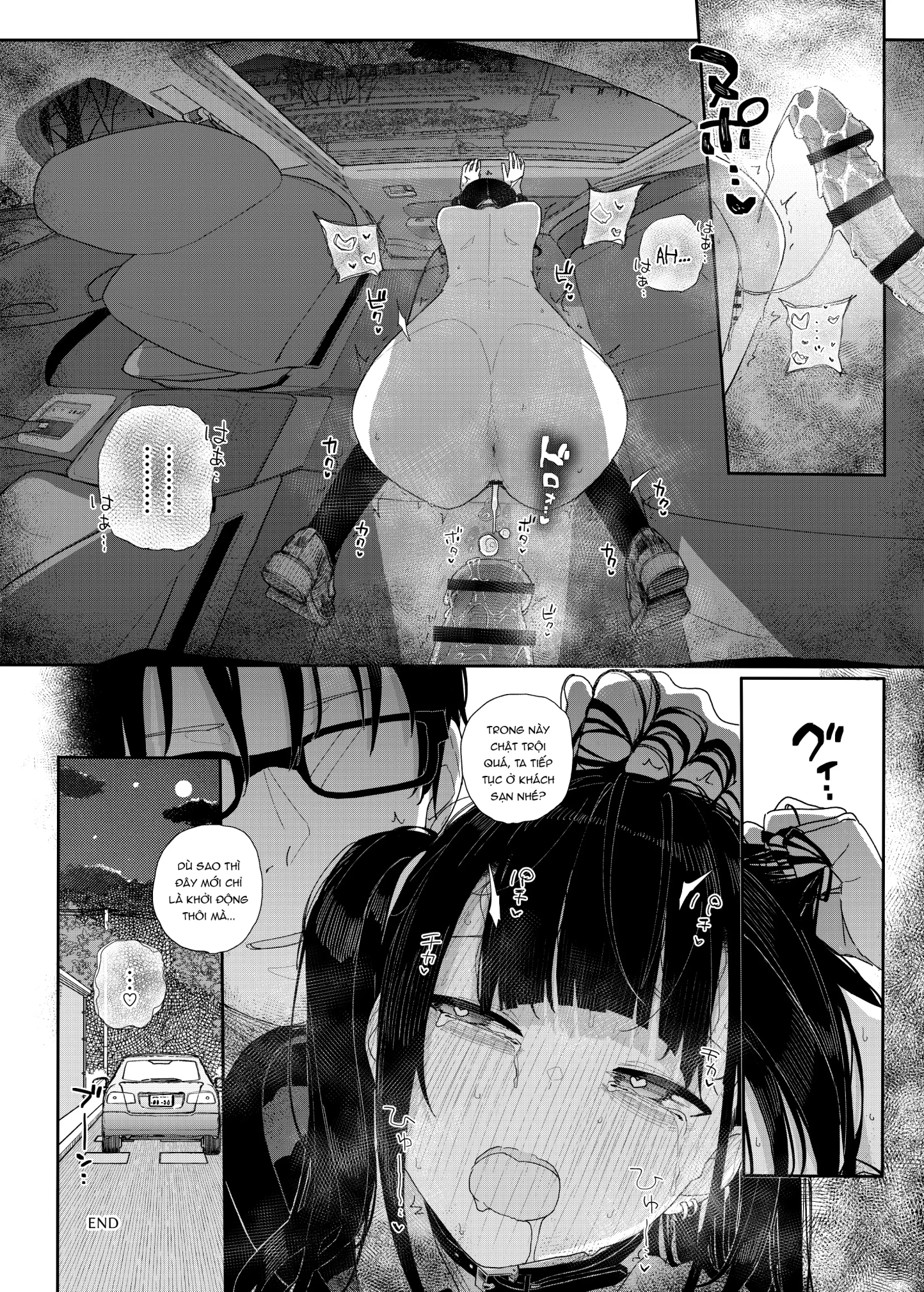 HentaiVN.net - Ảnh 35 - Lý do tôi bỏ làm gia sư - What if 2