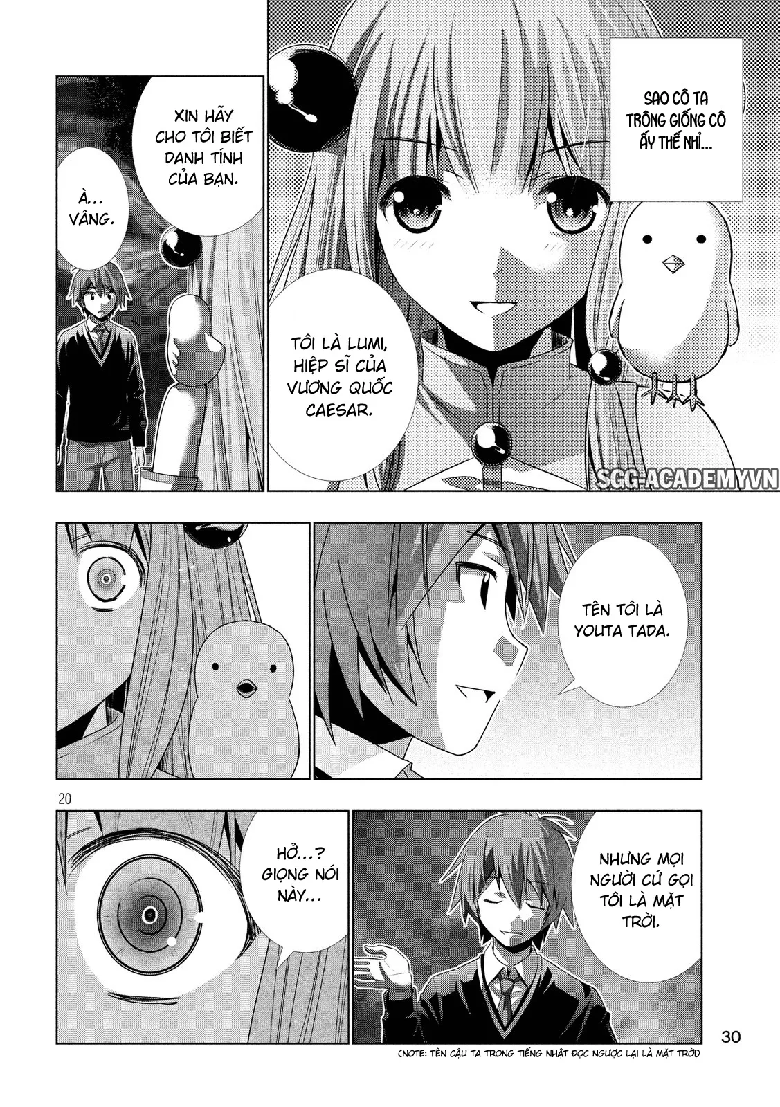 HentaiVN.net - Ảnh 19 - Thiên Đường Song Song Tại Dị Giới [Parareru Paradaisu; Parallel Paradise] - Chap 1