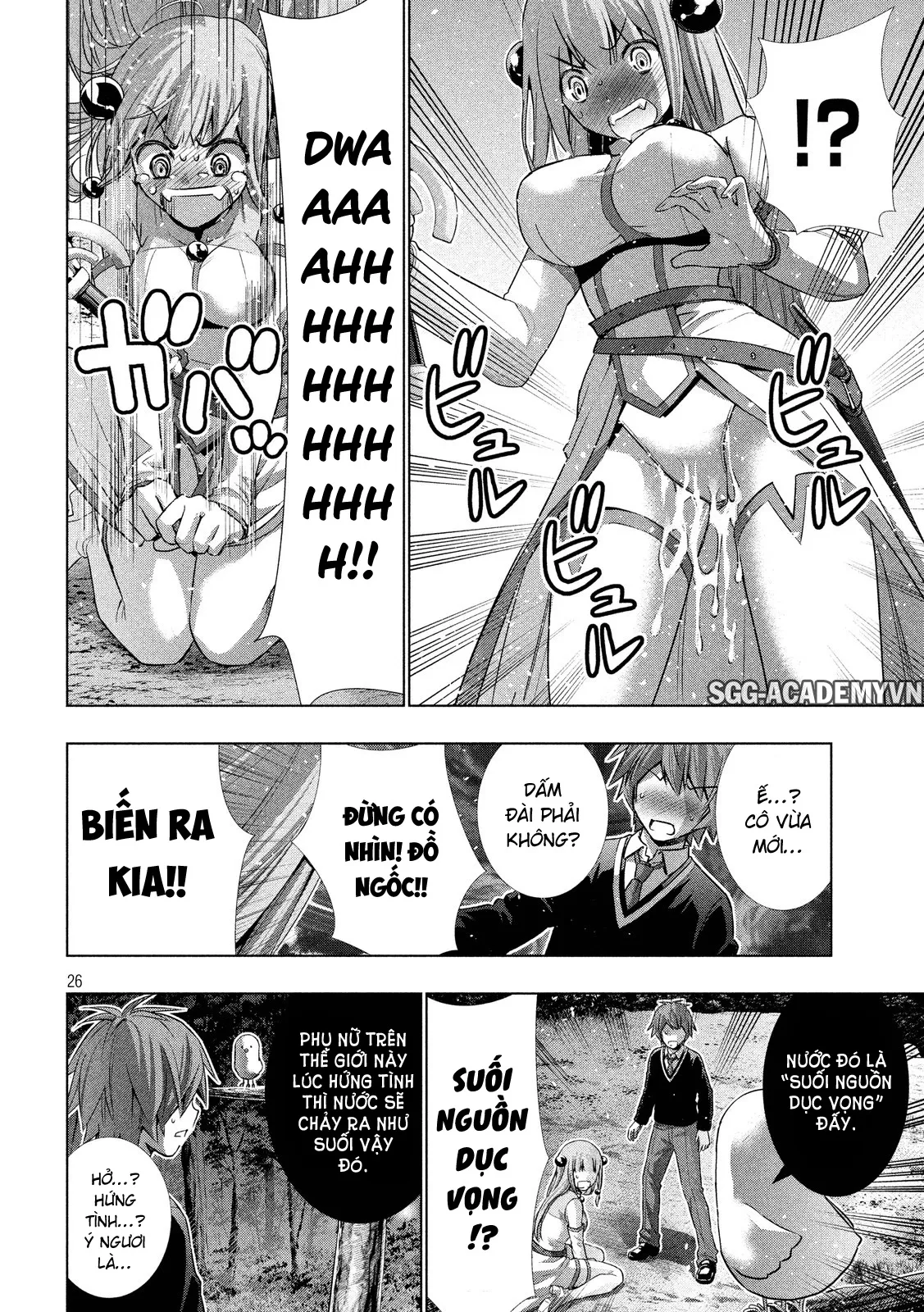 HentaiVN.net - Ảnh 25 - Thiên Đường Song Song Tại Dị Giới [Parareru Paradaisu; Parallel Paradise] - Chap 1
