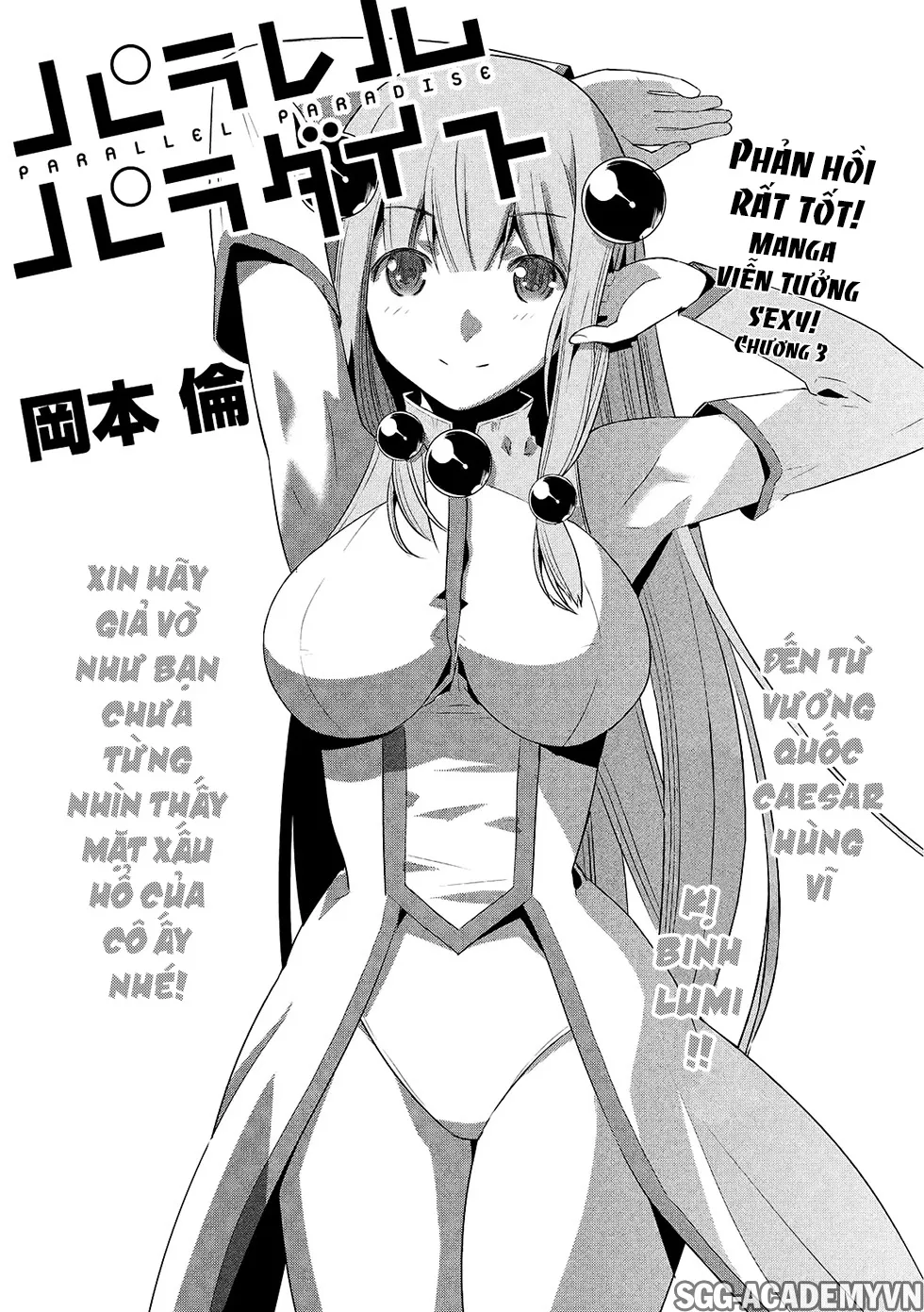 HentaiVN.net - Ảnh 3 - Thiên Đường Song Song Tại Dị Giới [Parareru Paradaisu; Parallel Paradise] - Chap 3