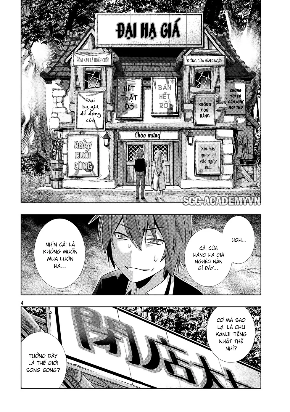 HentaiVN.net - Ảnh 6 - Thiên Đường Song Song Tại Dị Giới [Parareru Paradaisu; Parallel Paradise] - Chap 3