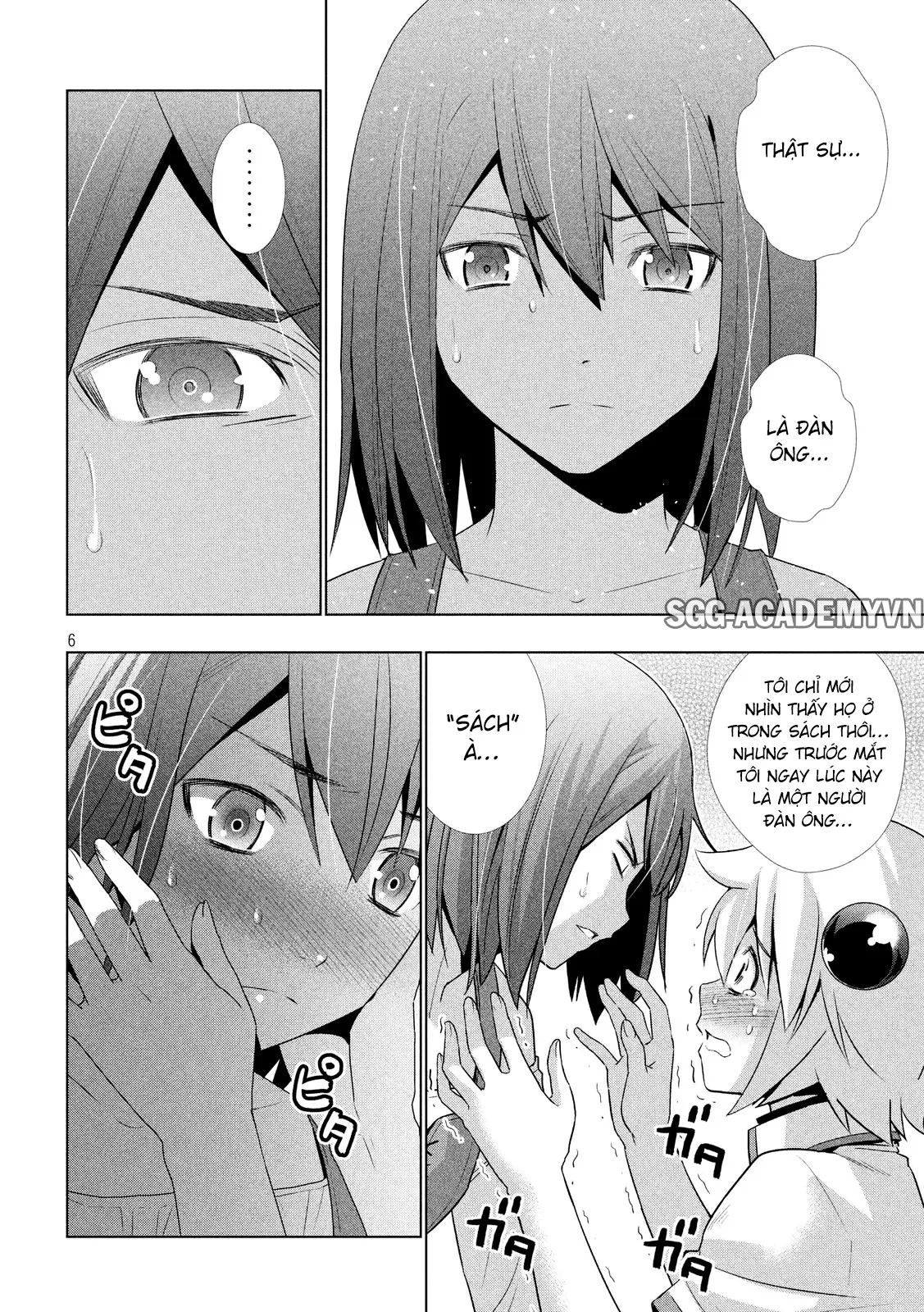 HentaiVN.net - Ảnh 8 - Thiên Đường Song Song Tại Dị Giới [Parareru Paradaisu; Parallel Paradise] - Chap 4