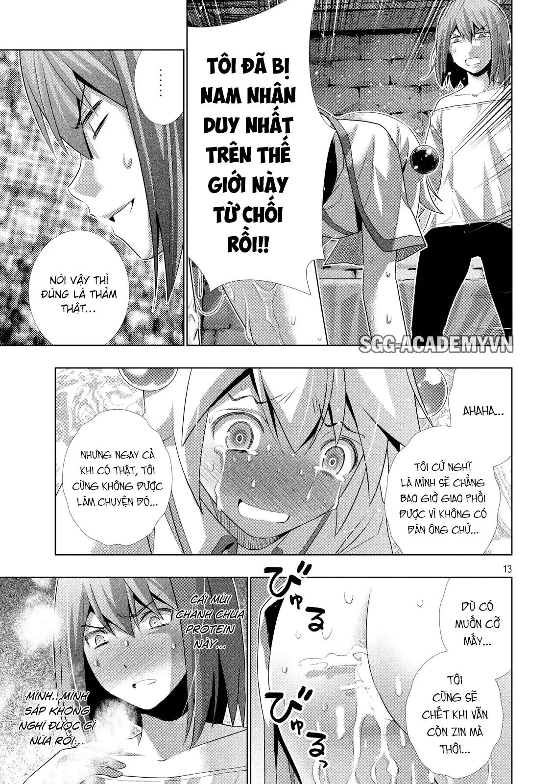 HentaiVN.net - Ảnh 15 - Thiên Đường Song Song Tại Dị Giới [Parareru Paradaisu; Parallel Paradise] - Chap 5