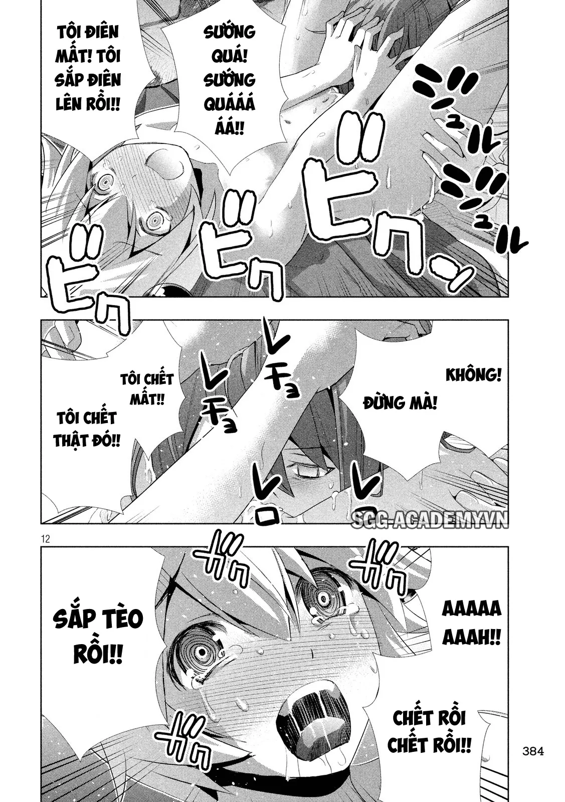 HentaiVN.net - Ảnh 14 - Thiên Đường Song Song Tại Dị Giới [Parareru Paradaisu; Parallel Paradise] - Chap 6