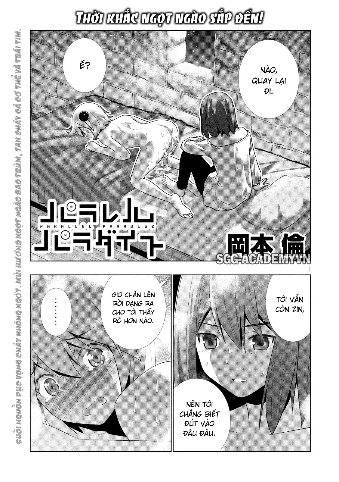 HentaiVN.net - Ảnh 3 - Thiên Đường Song Song Tại Dị Giới [Parareru Paradaisu; Parallel Paradise] - Chap 6