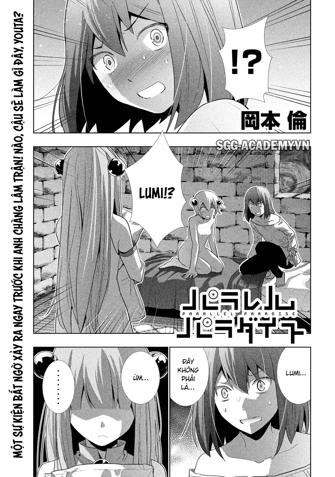 HentaiVN.net - Ảnh 3 - Thiên Đường Song Song Tại Dị Giới [Parareru Paradaisu; Parallel Paradise] - Chap 7