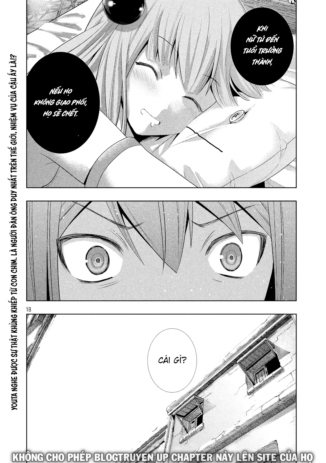 HentaiVN.net - Ảnh 19 - Thiên Đường Song Song Tại Dị Giới [Parareru Paradaisu; Parallel Paradise] - Chap 8