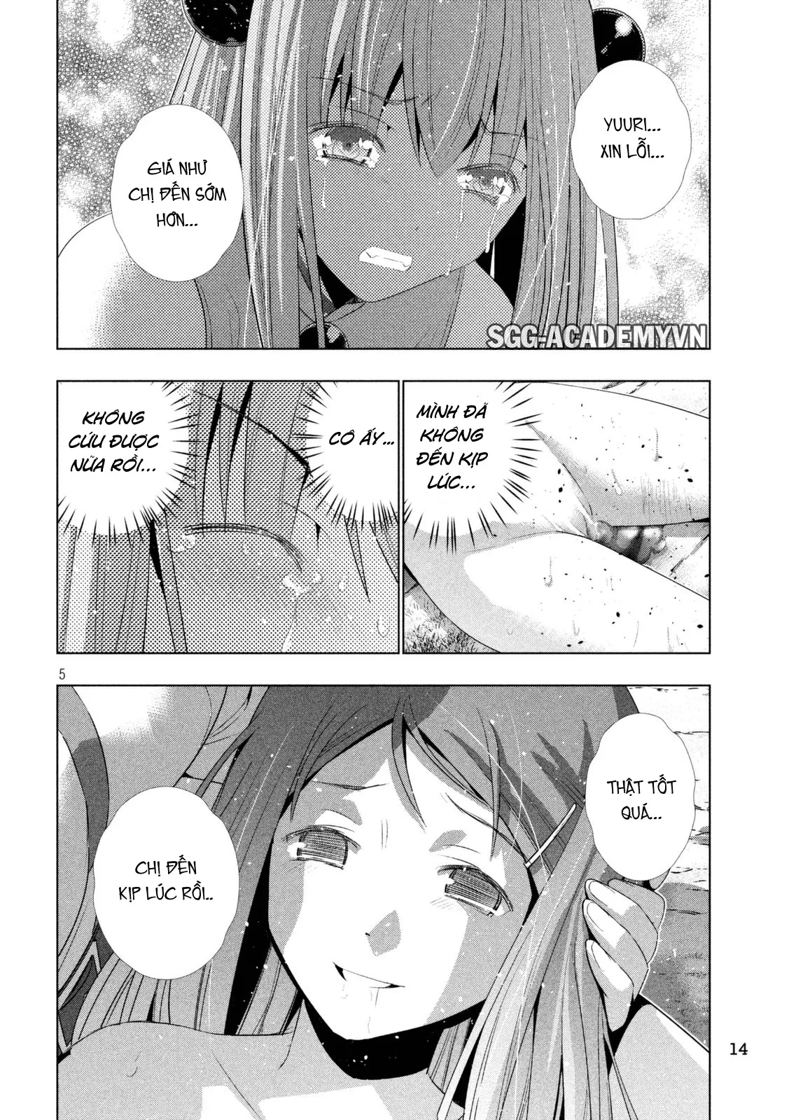 HentaiVN.net - Ảnh 8 - Thiên Đường Song Song Tại Dị Giới [Parareru Paradaisu; Parallel Paradise] - Chap 13