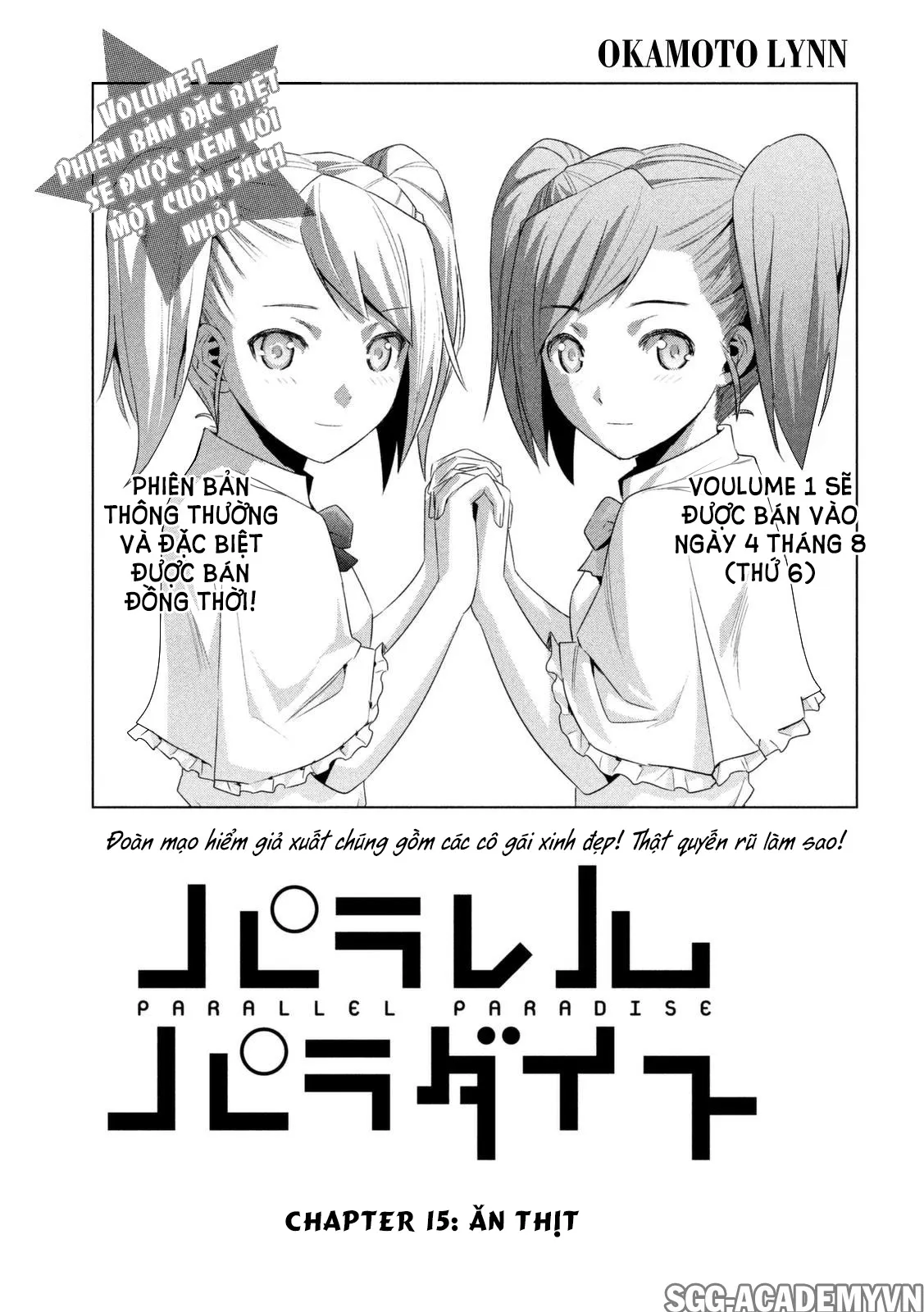 HentaiVN.net - Ảnh 3 - Thiên Đường Song Song Tại Dị Giới [Parareru Paradaisu; Parallel Paradise] - Chap 15
